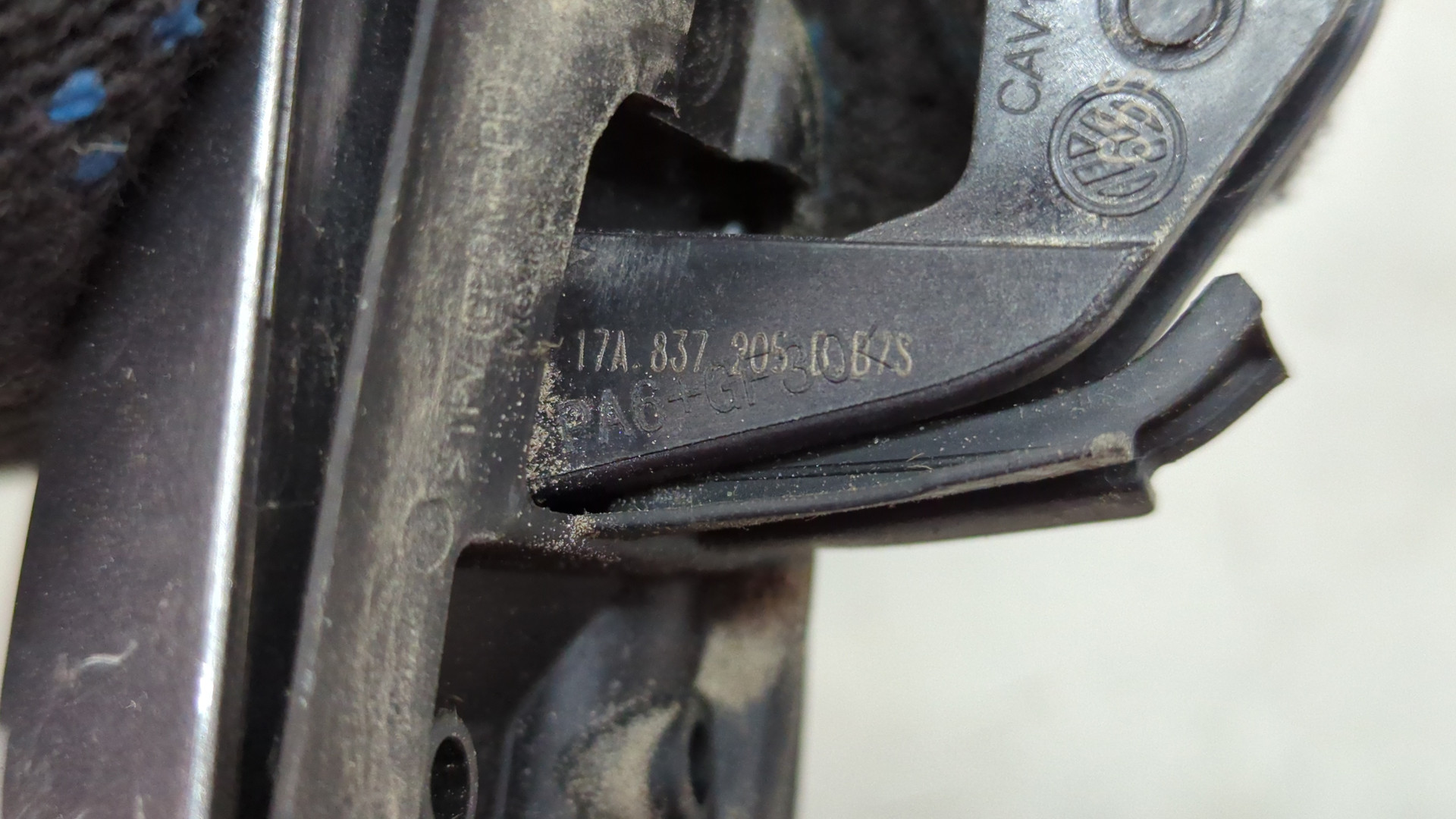 Ручка двери наружная