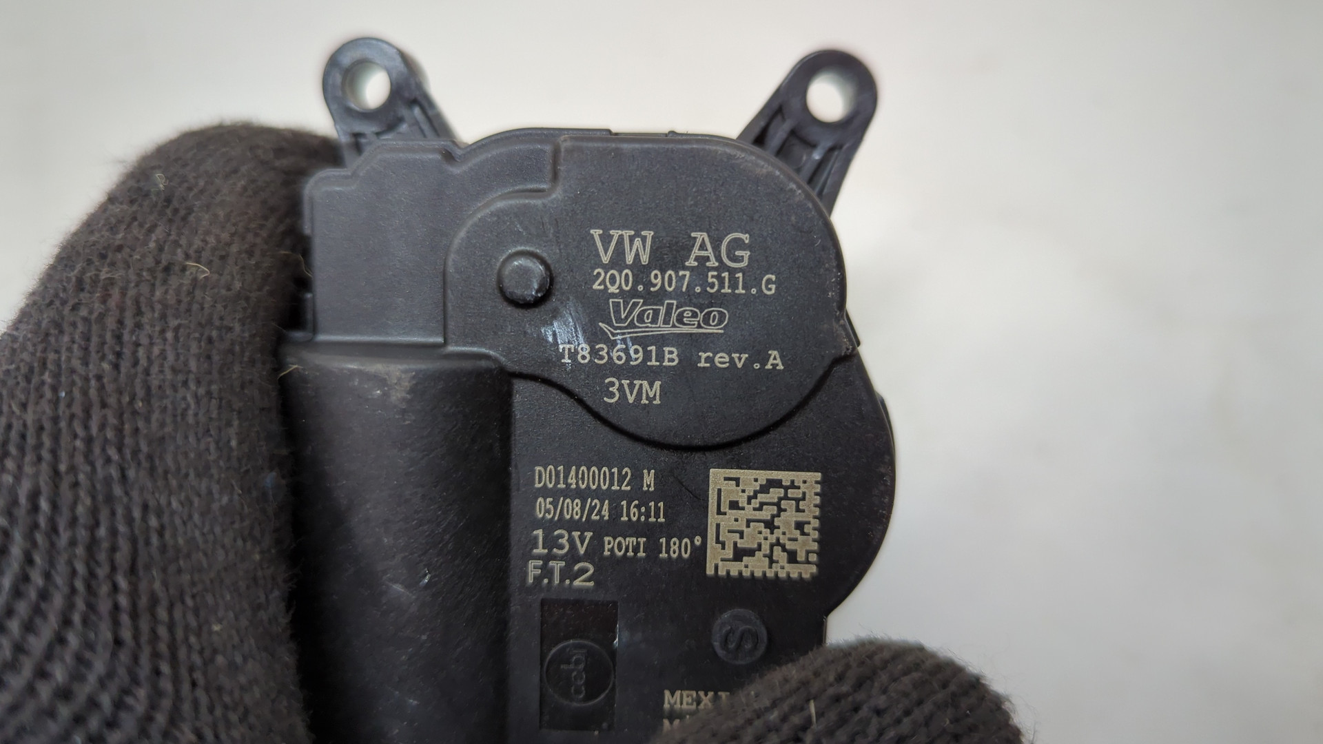 Моторчик заслонки печки