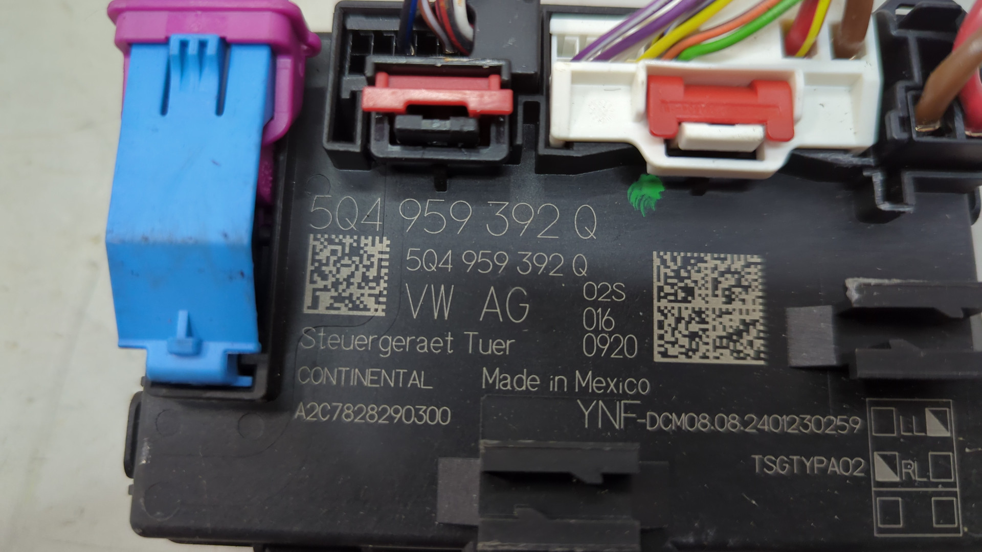 Блок электронный