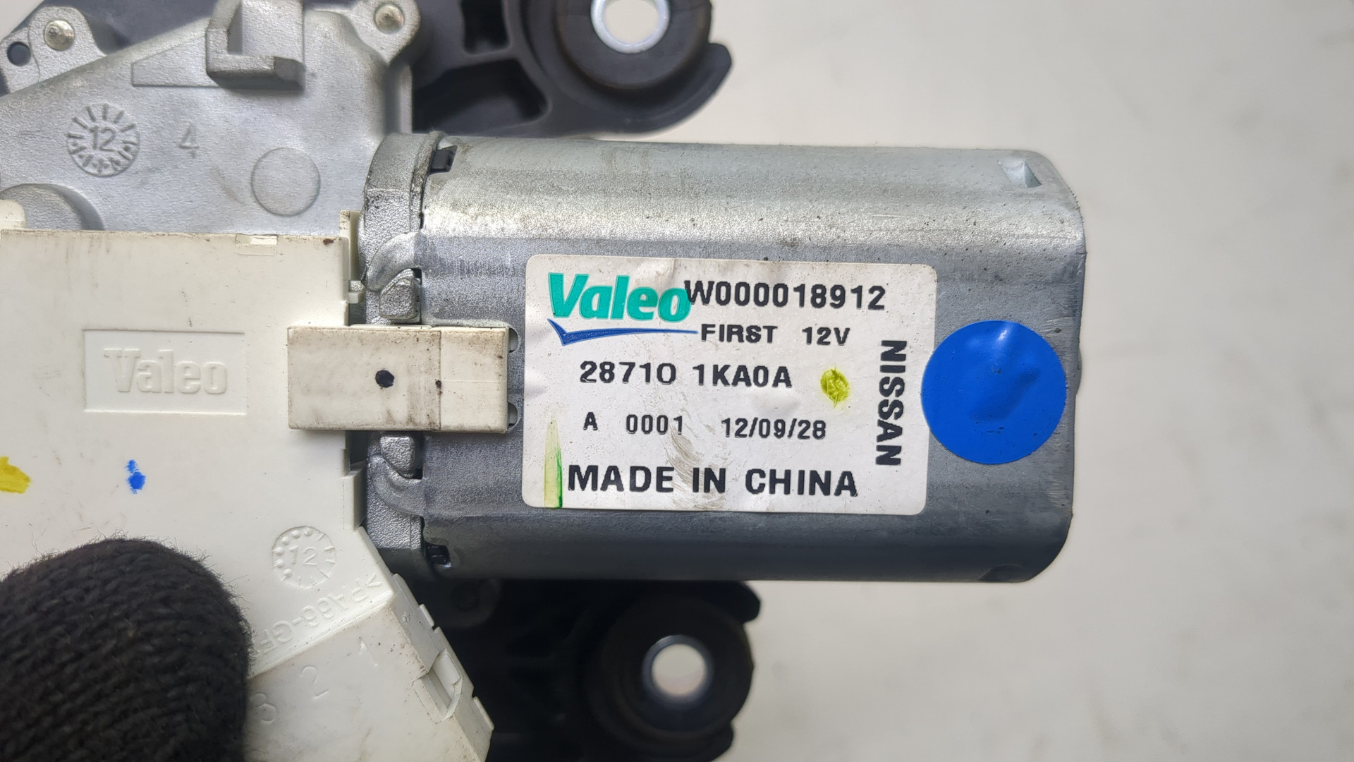 Моторчик стеклоочистителя задний