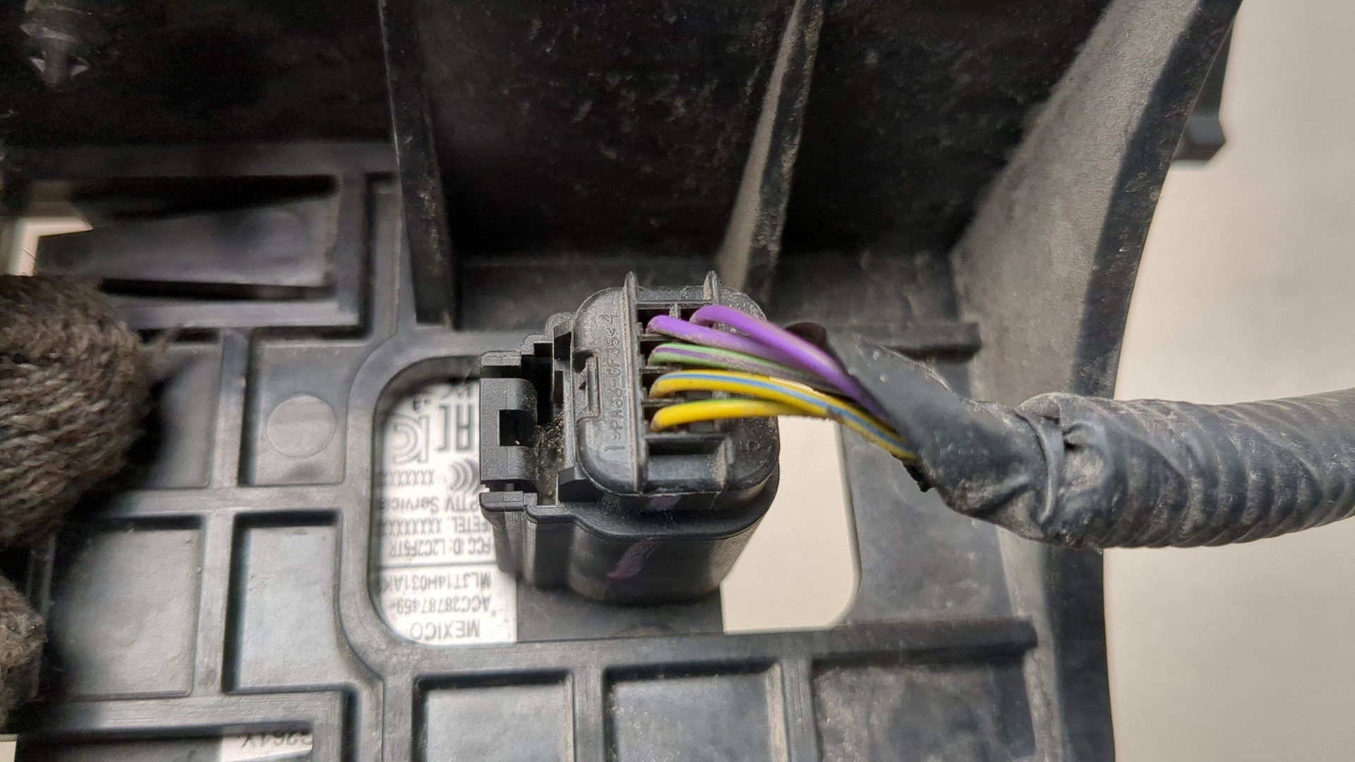 Радар BSD (Слепых зон)