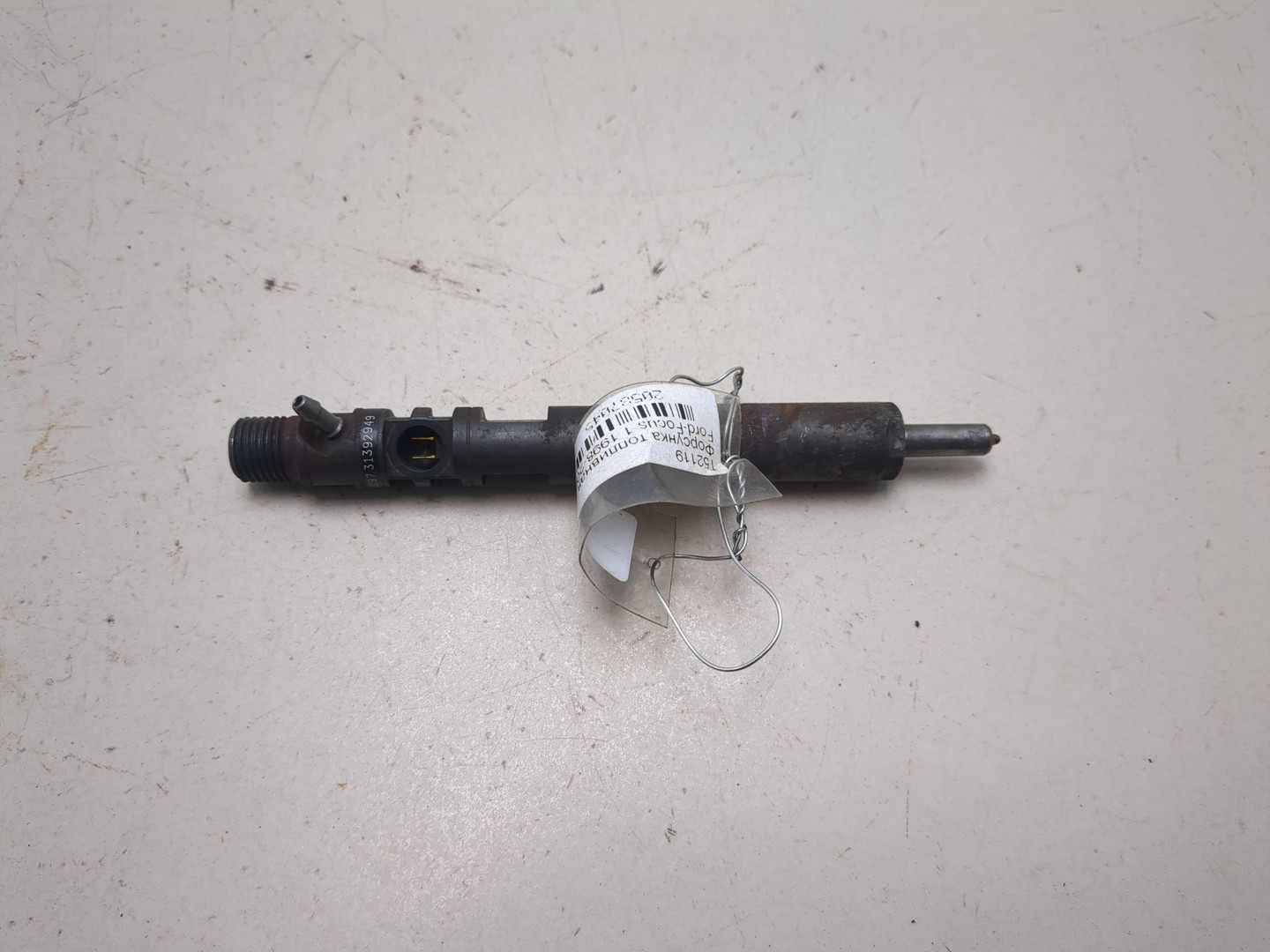 Форсунка дизельная электрическая