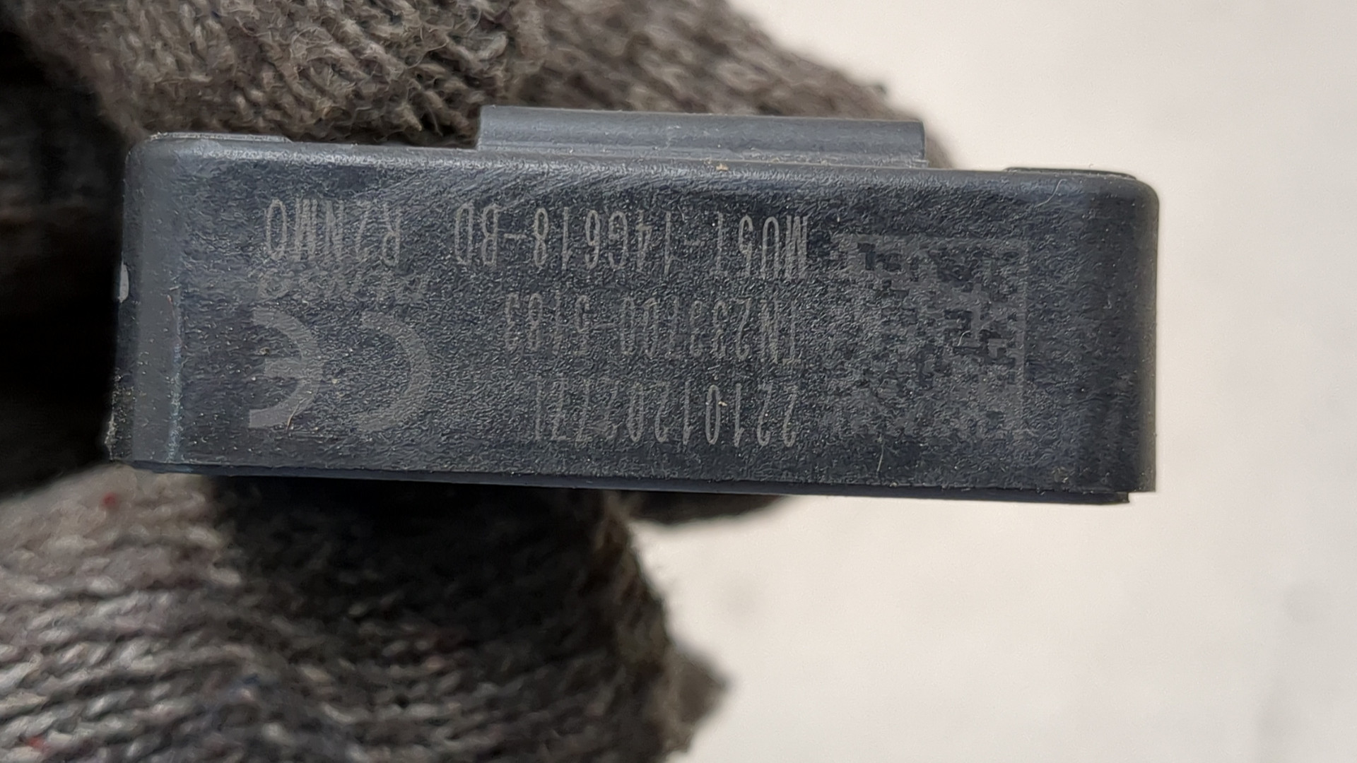 Усилитель антенны