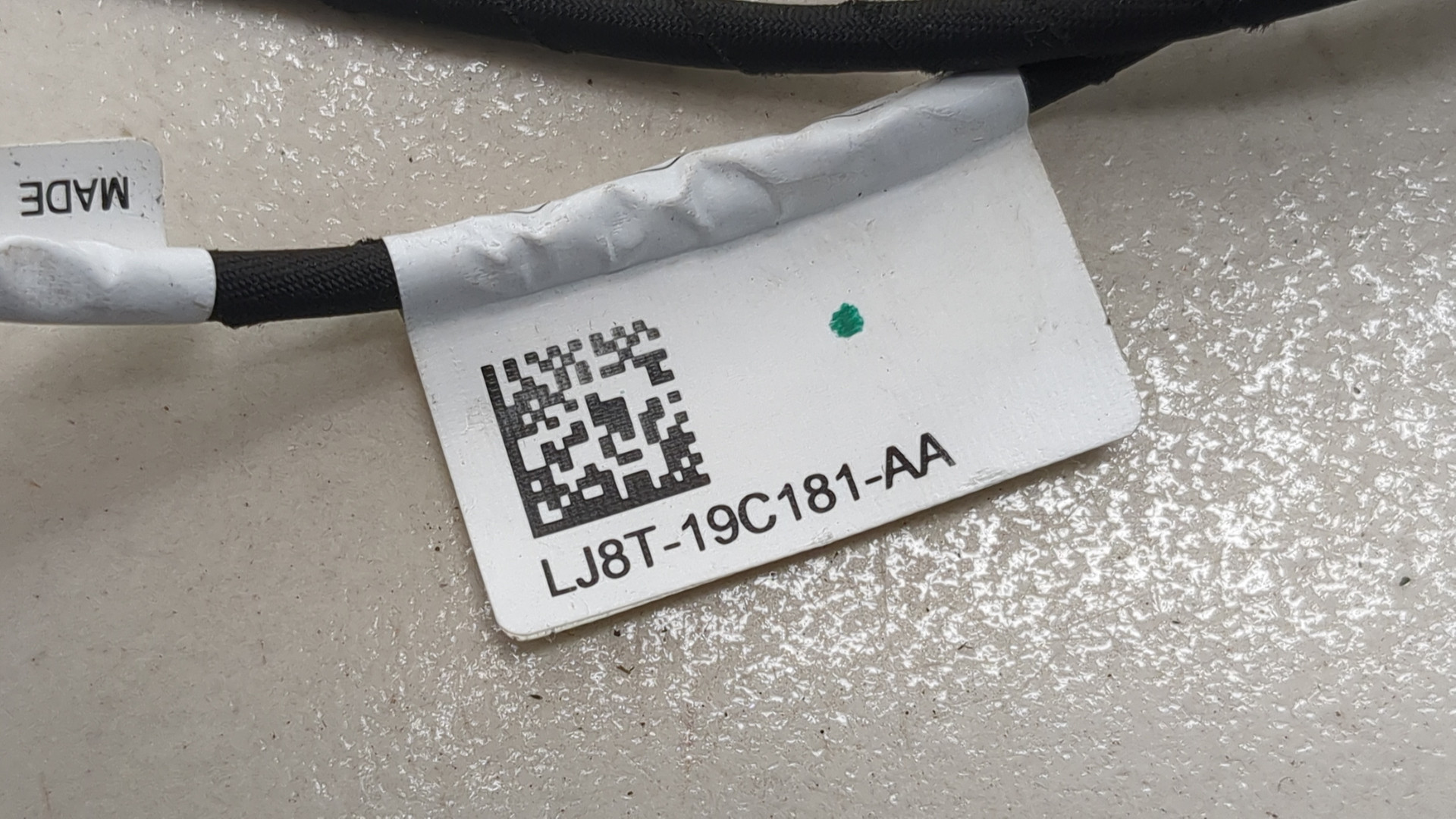 Усилитель антенны