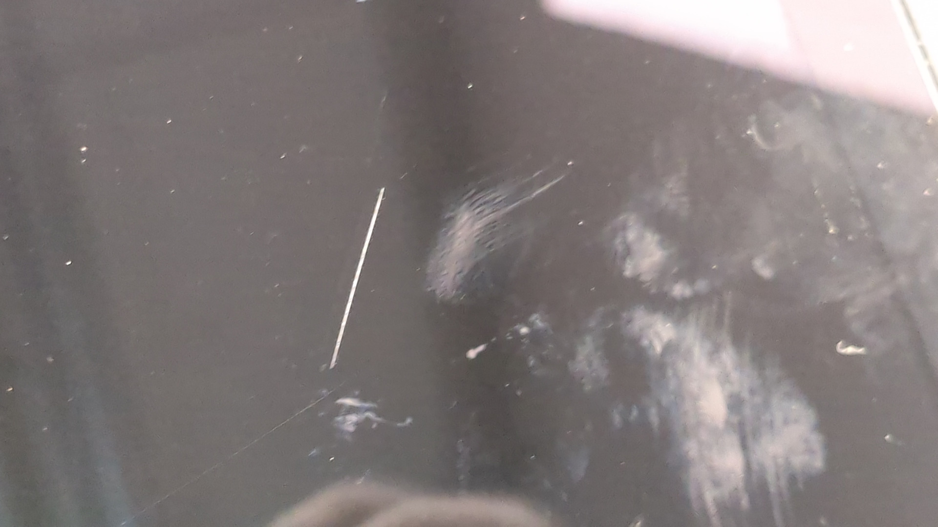 Дисплей информационный