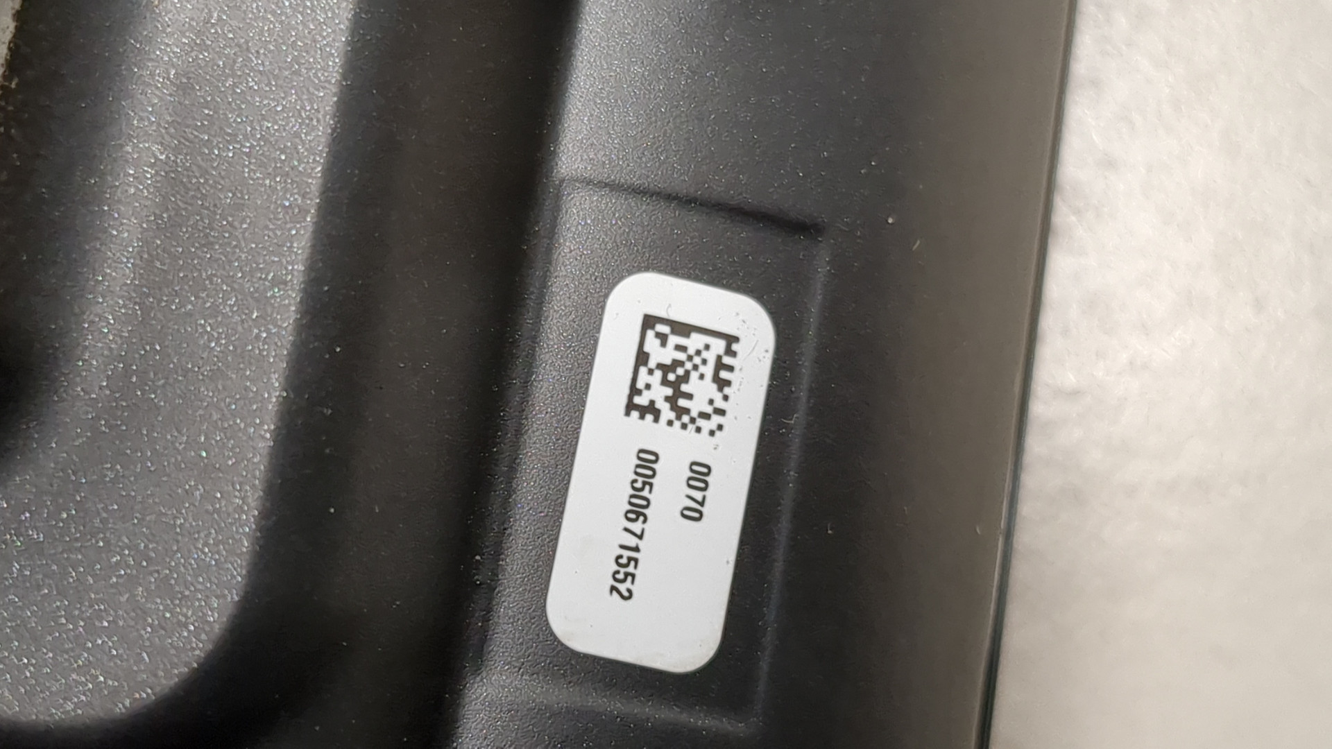 Дисплей информационный