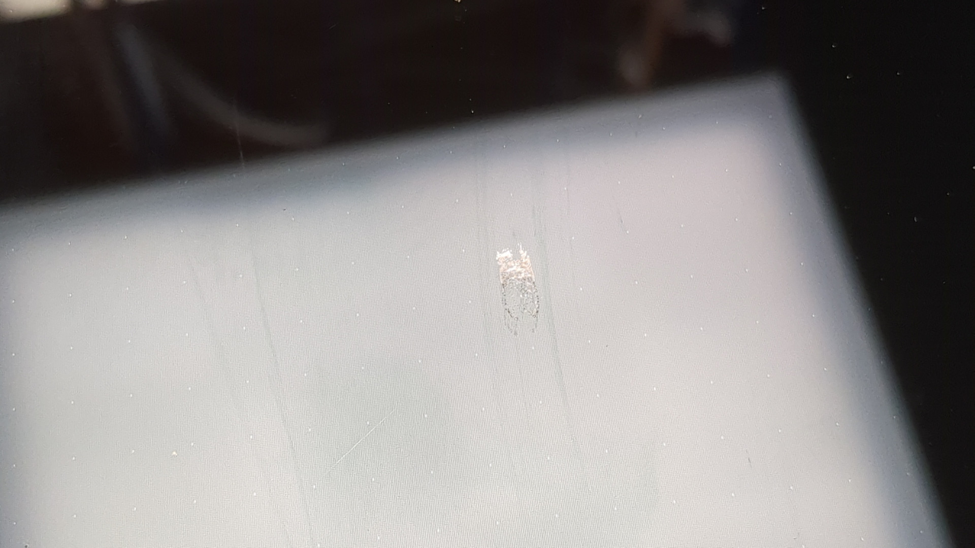 Дисплей информационный