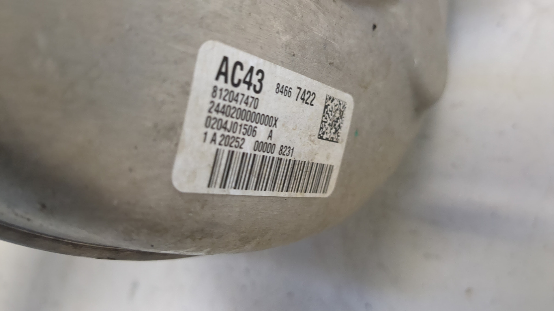 Цилиндр тормозной главный