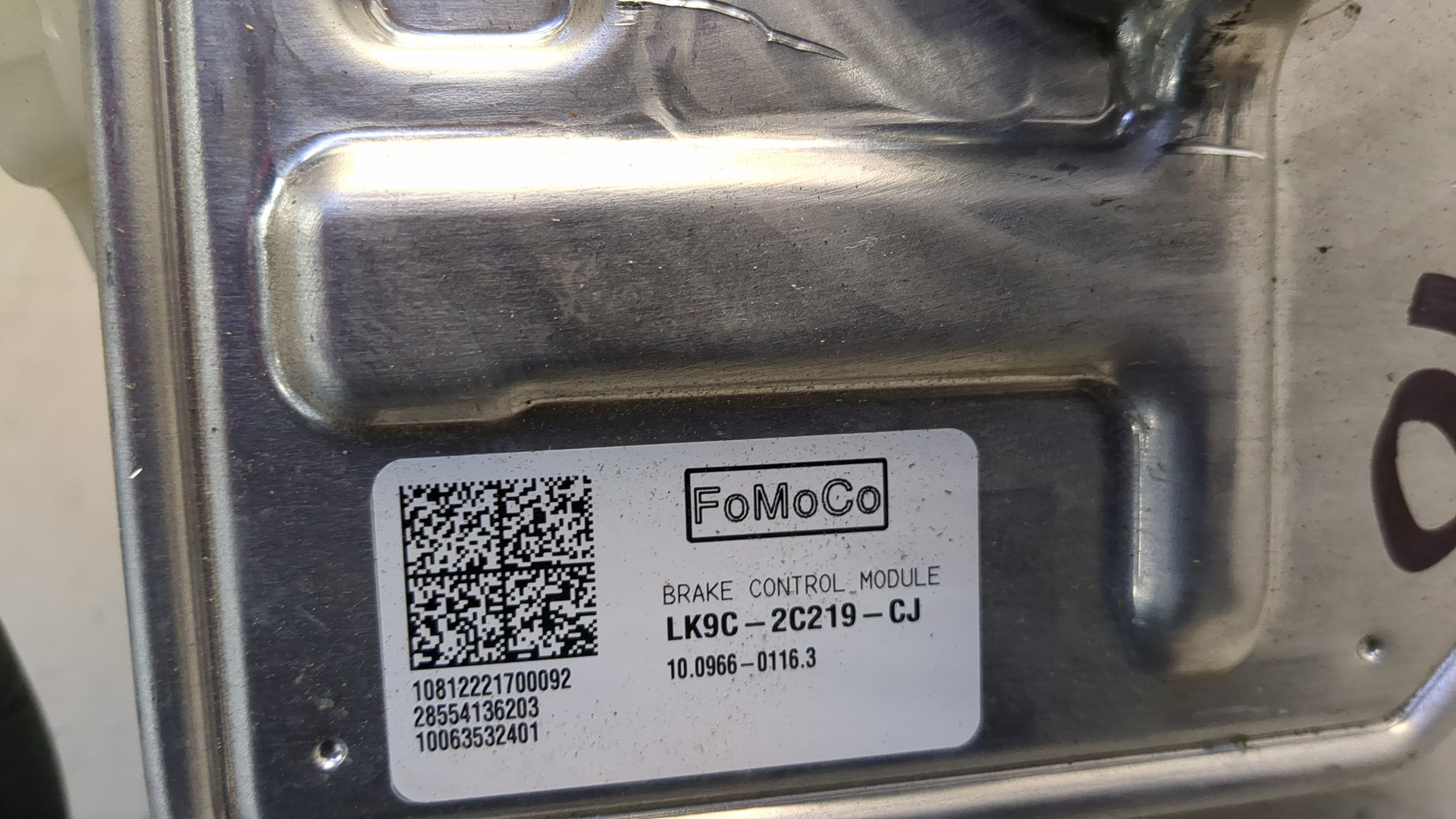 Усилитель тормозов вакуумный