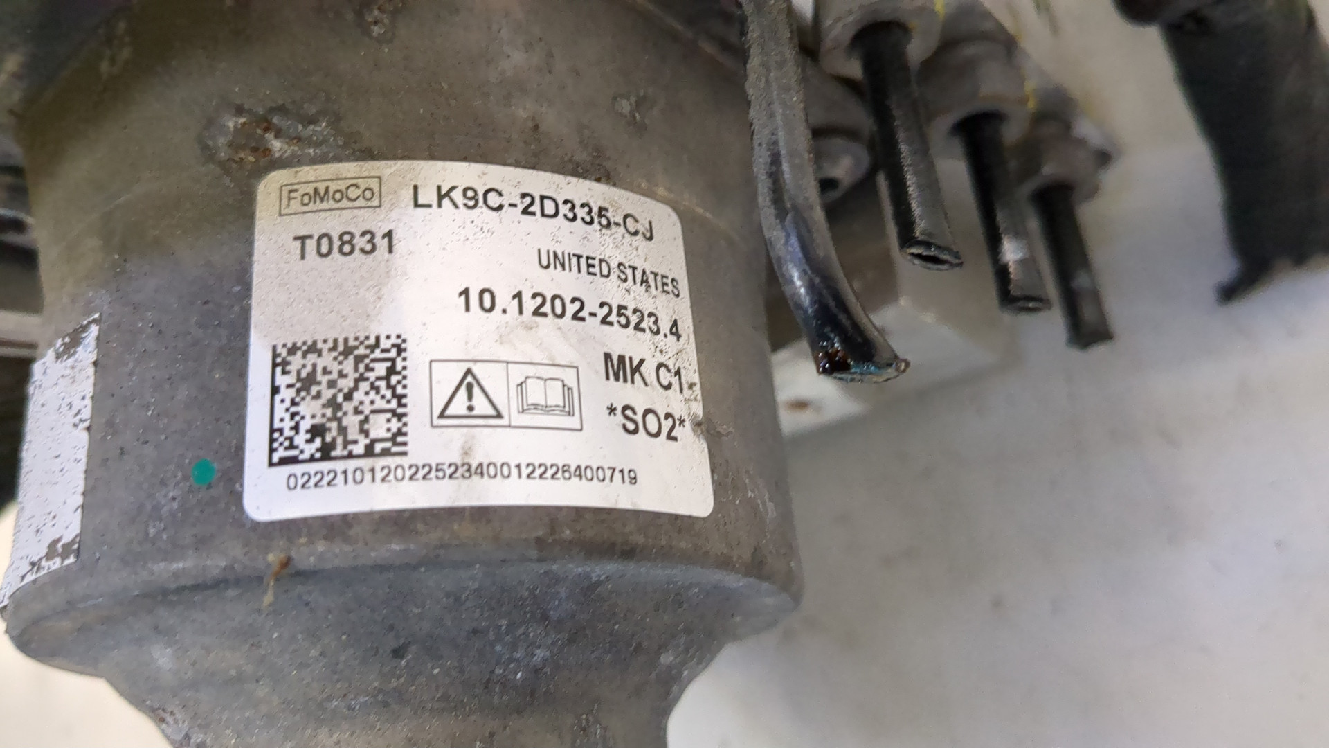 Усилитель тормозов вакуумный