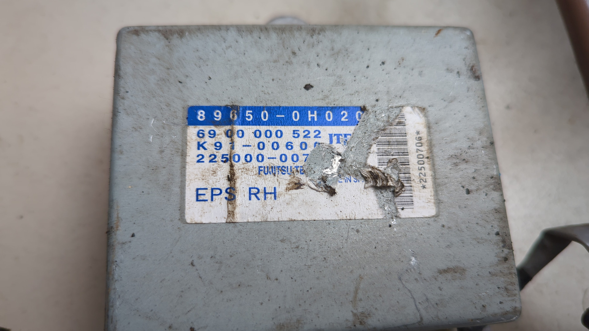 Насос ГУР (гидроусилитель руля)