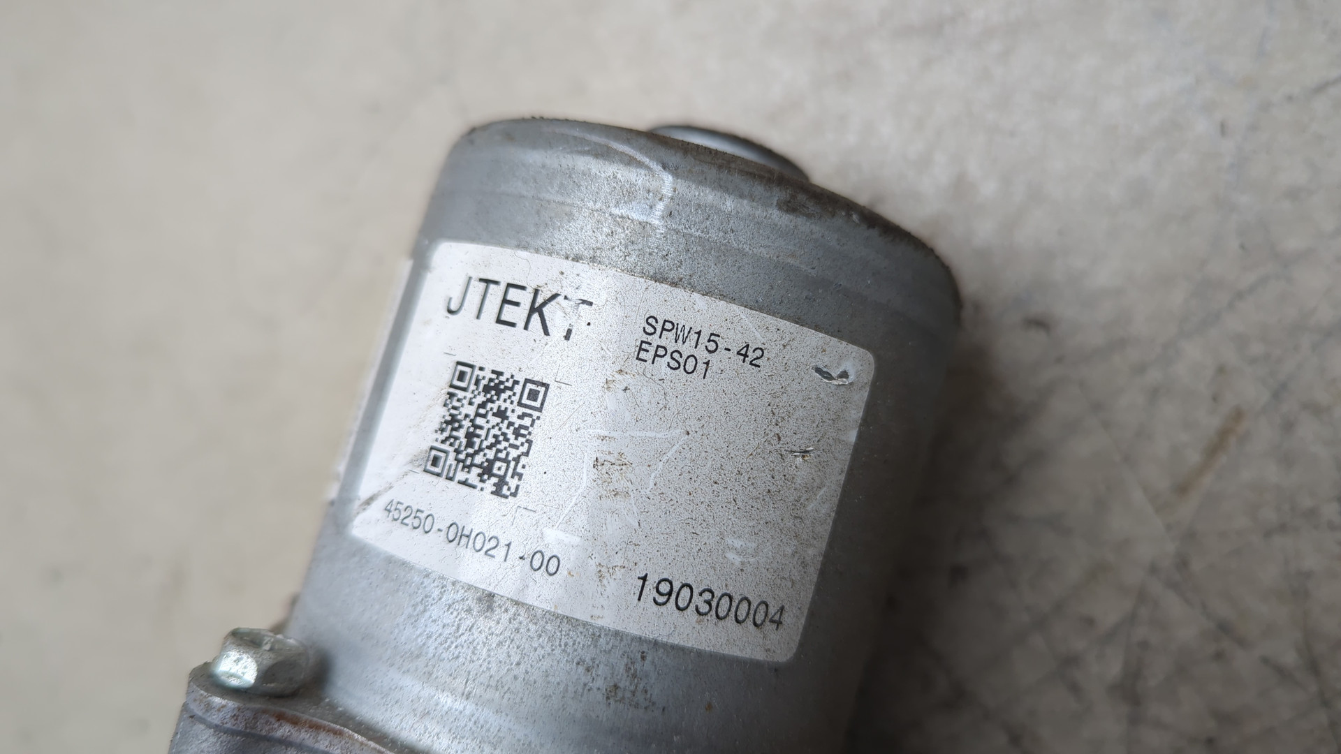 Насос ГУР (гидроусилитель руля)