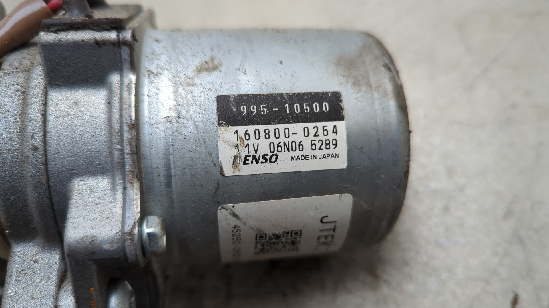 Насос ГУР (гидроусилитель руля)