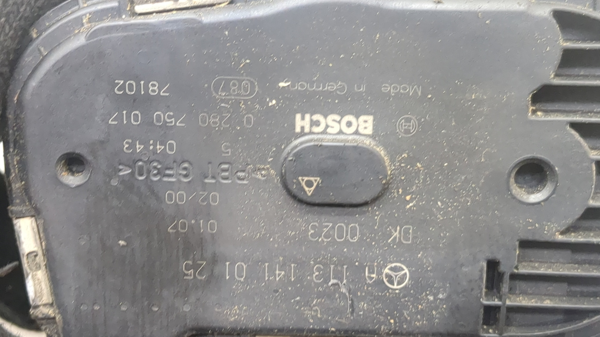 Заслонка дроссельная электрическая