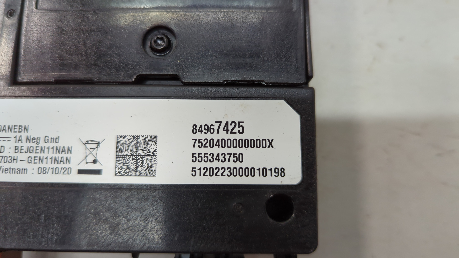 Блок комфорта