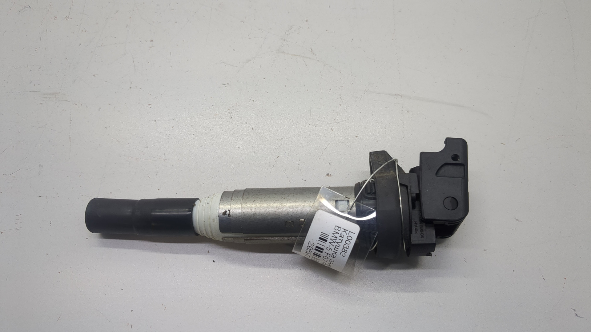 Катушка зажигания