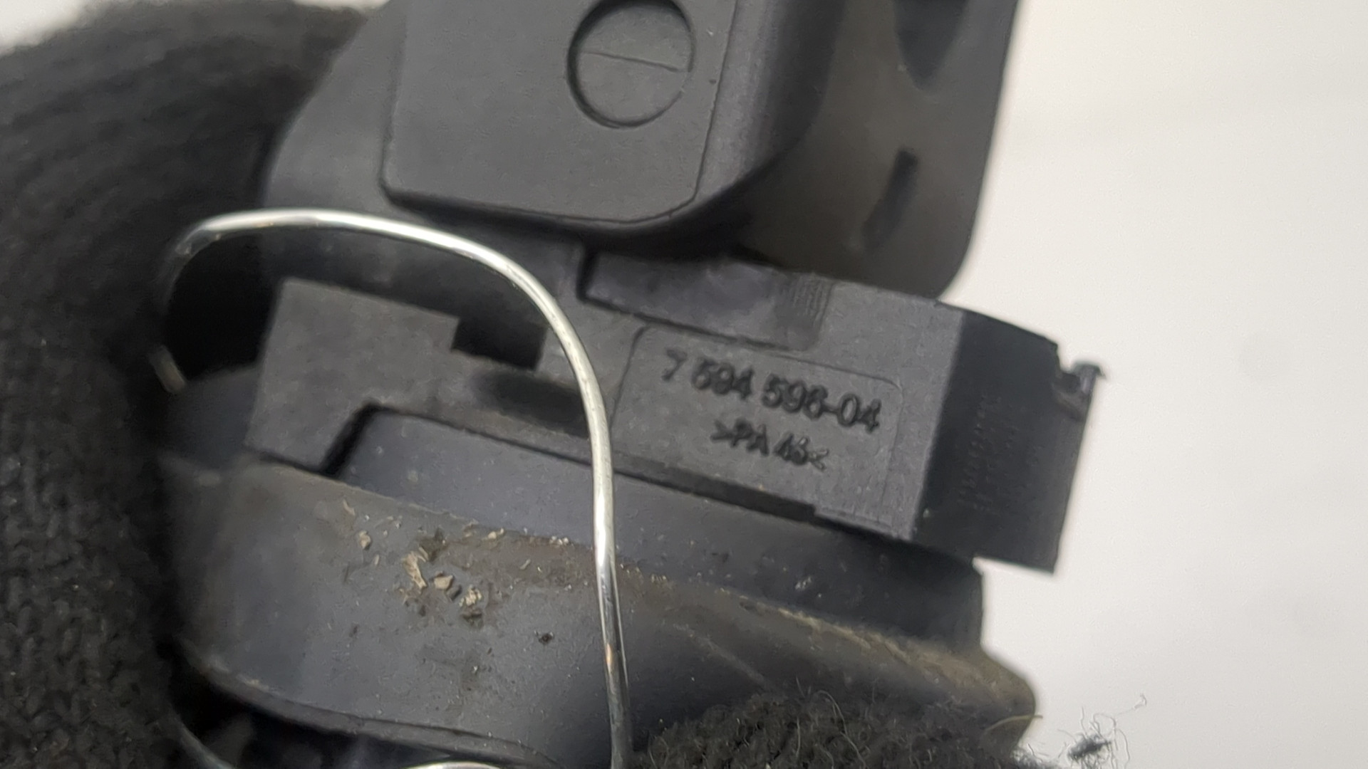 Катушка зажигания