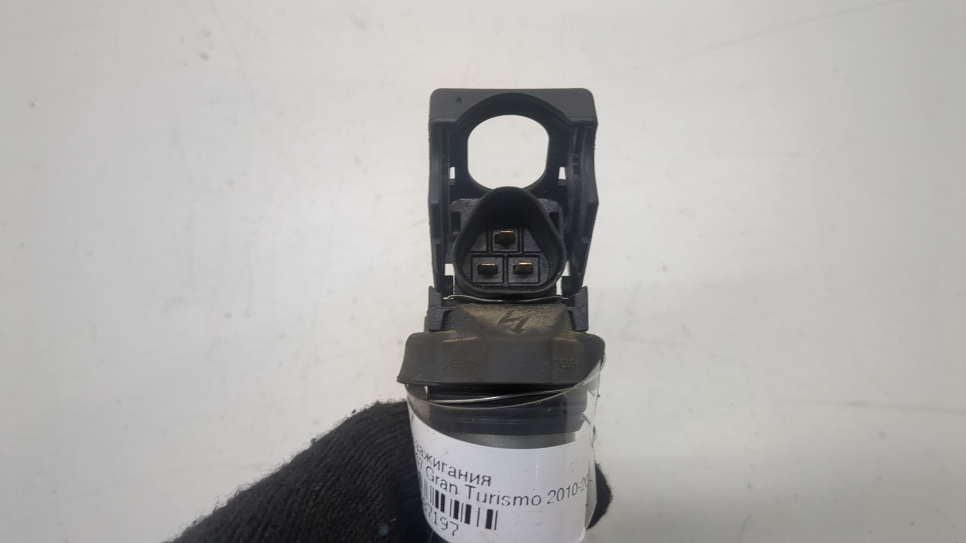 Катушка зажигания