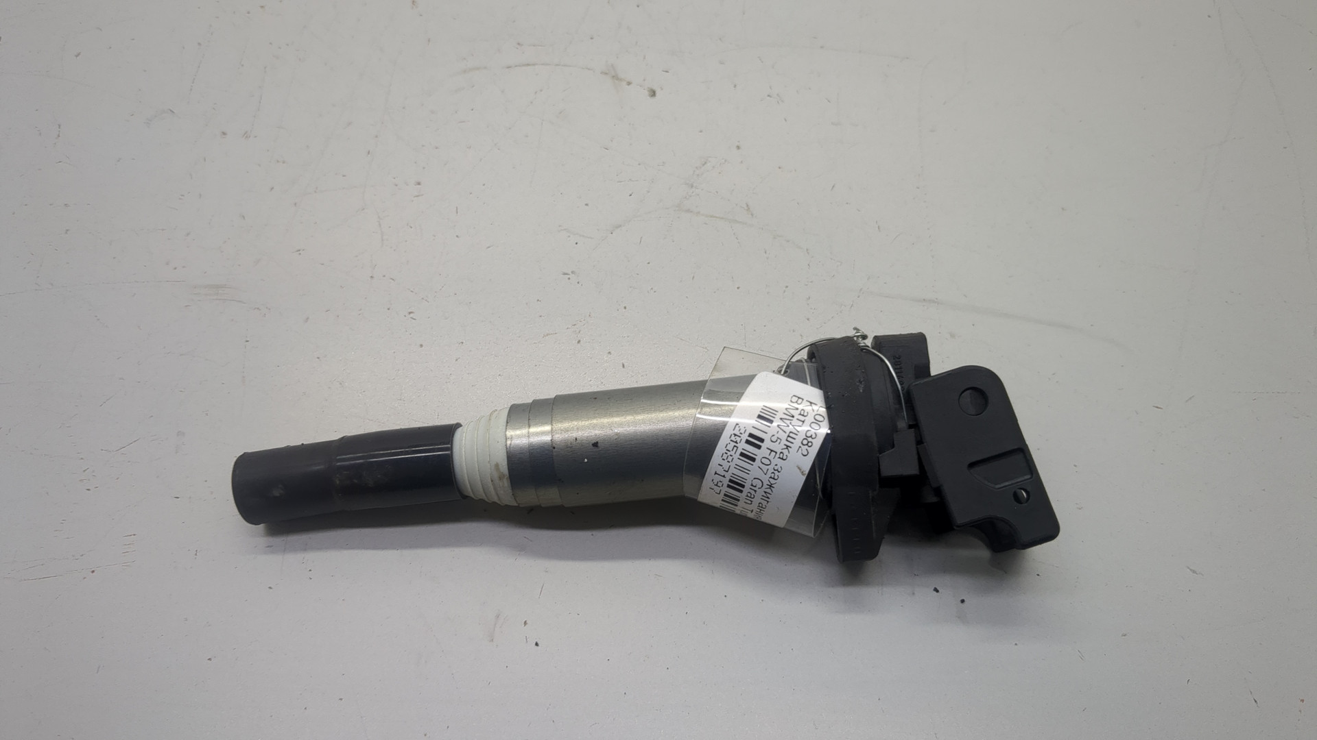 Катушка зажигания