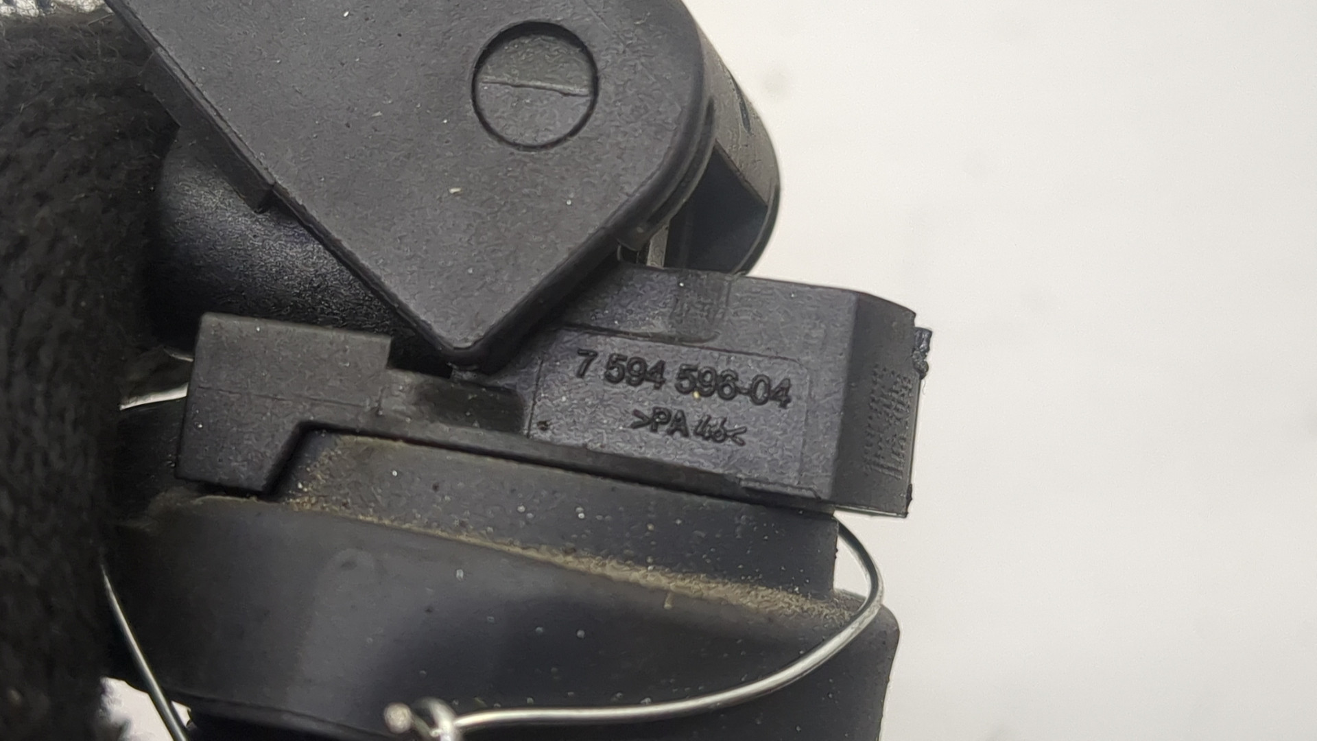 Катушка зажигания