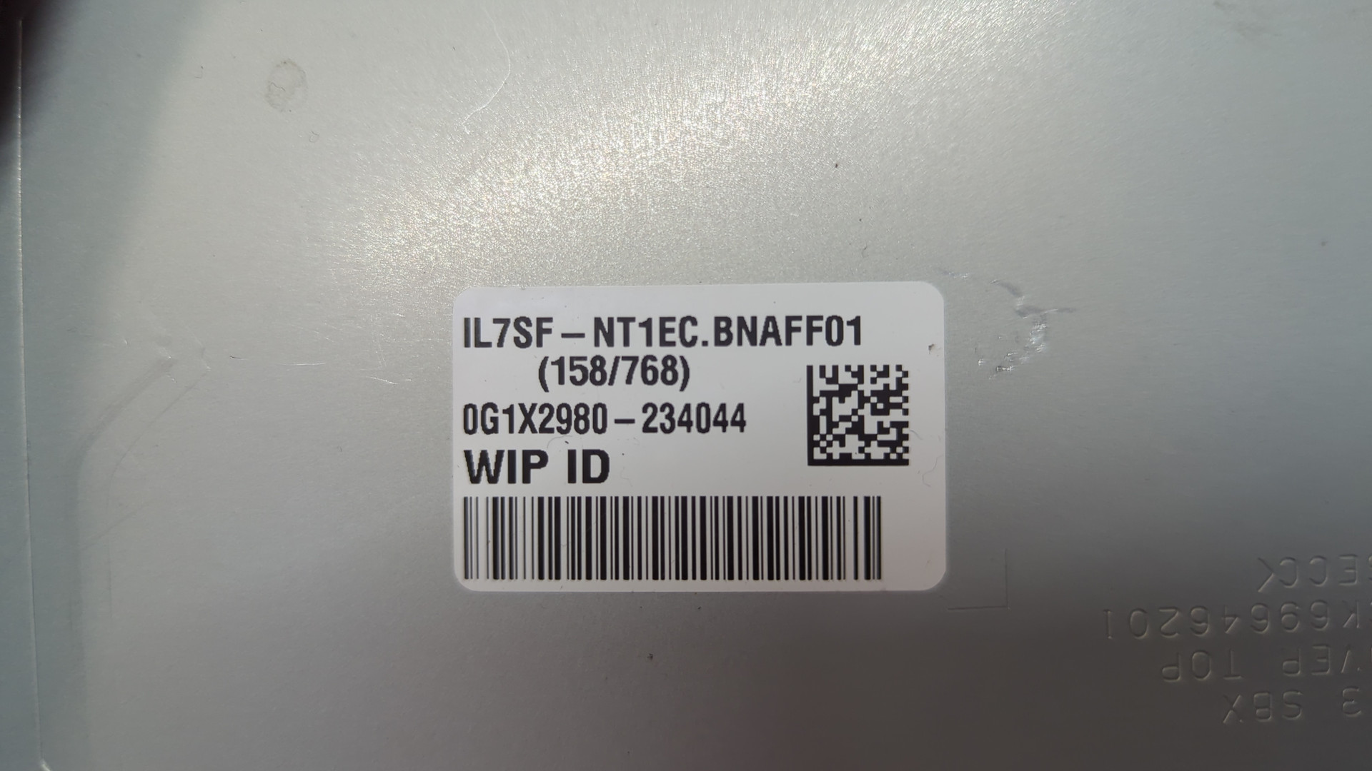 Блок электронный