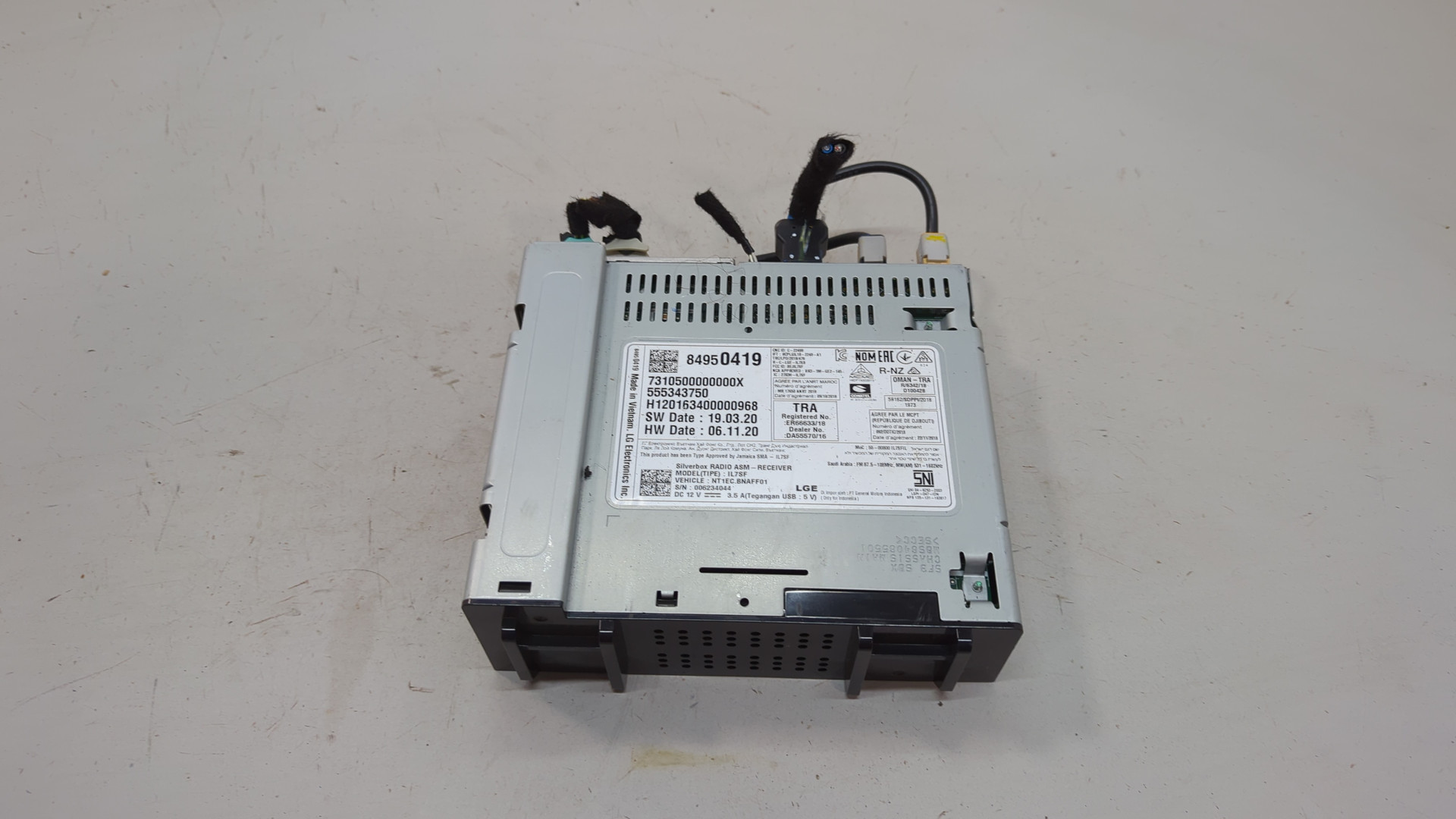 Блок электронный