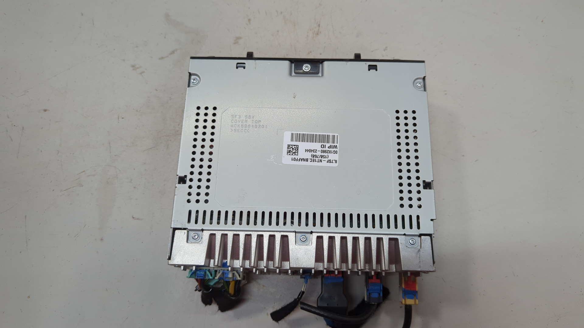 Блок электронный