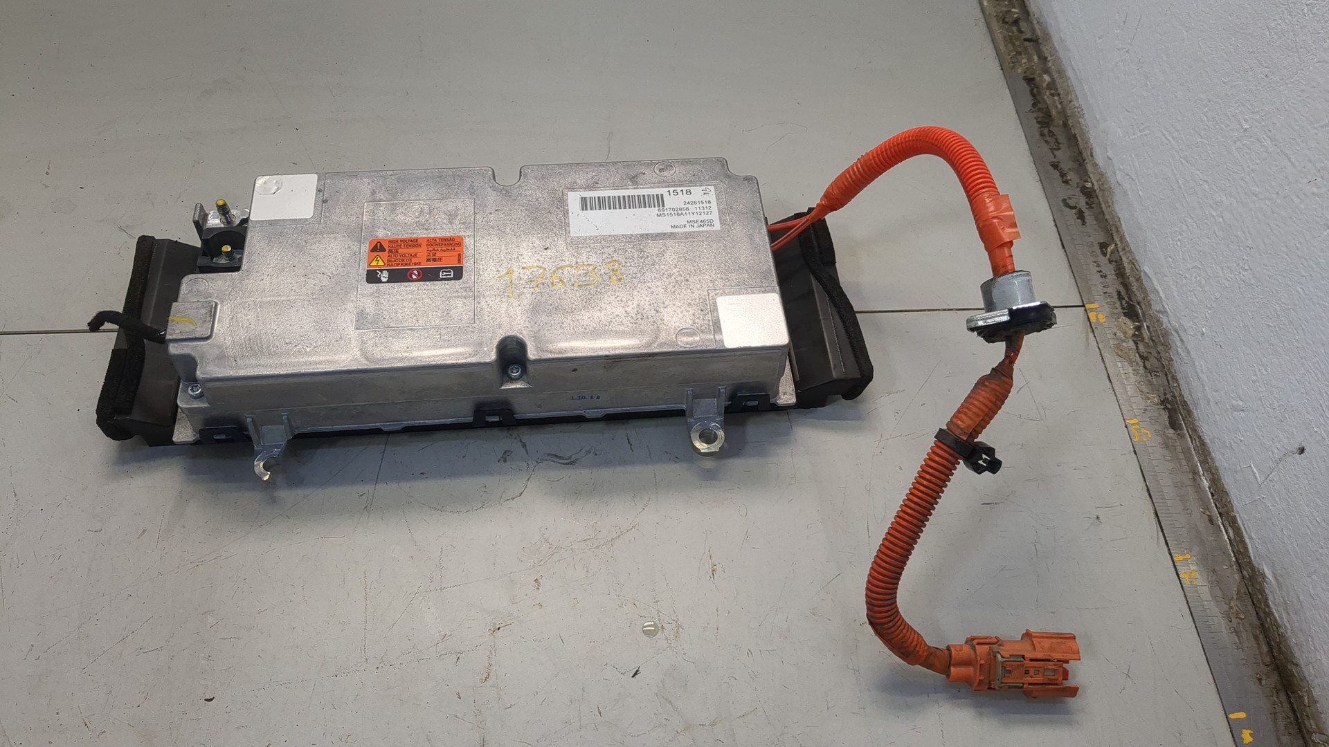 Преобразователь напряжения (адаптер)