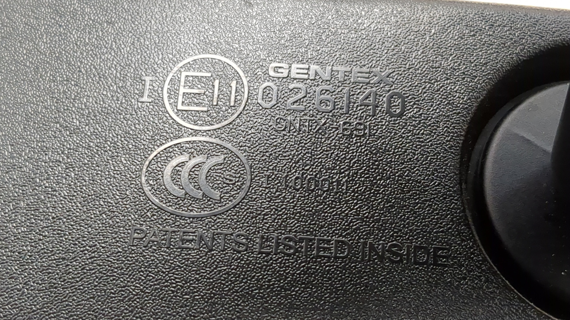 Зеркало заднего вида