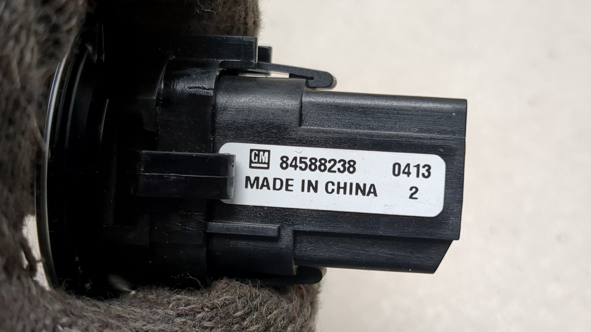 Кнопка запуска двигателя