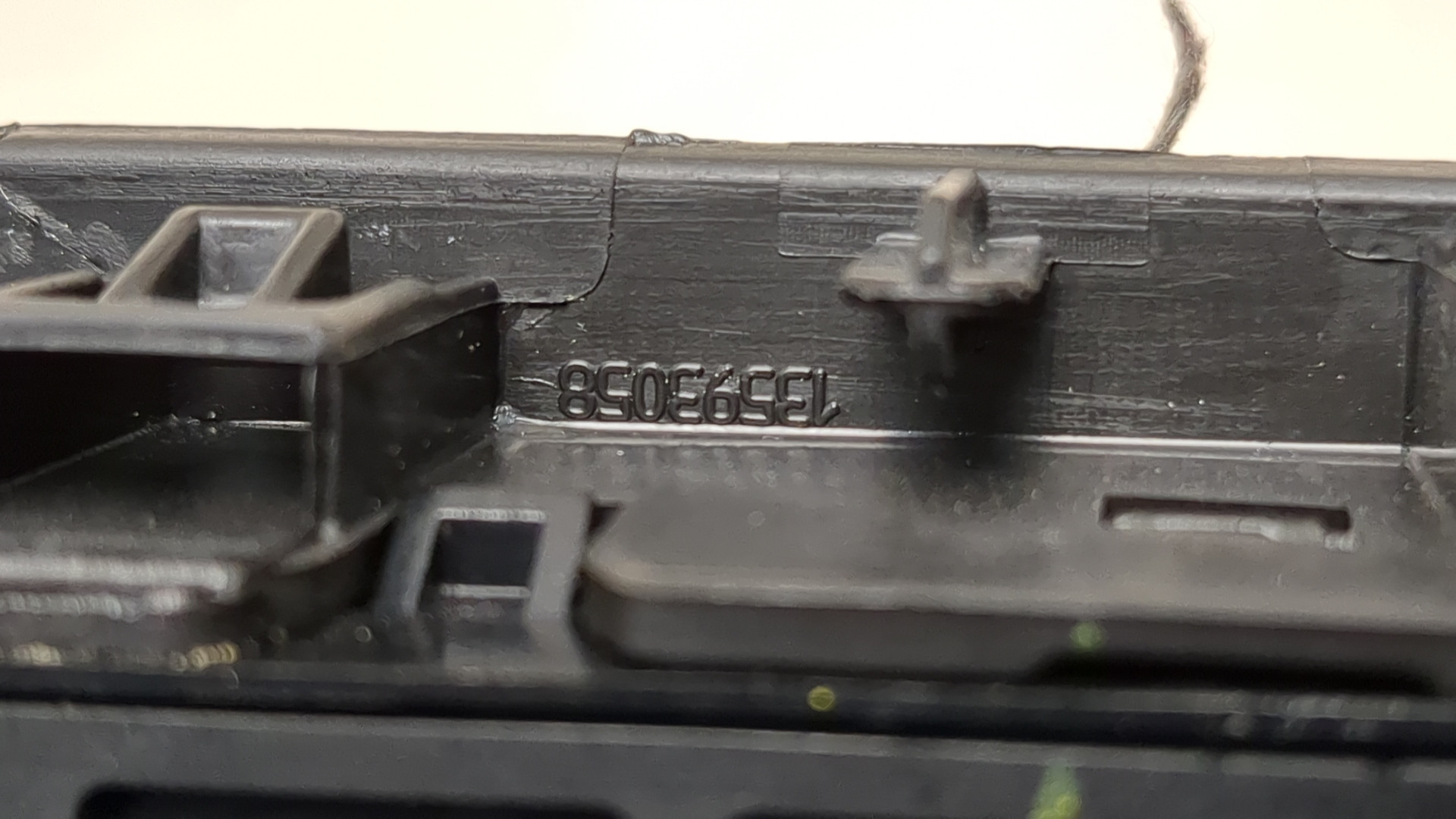 Кнопка регулировки сидения