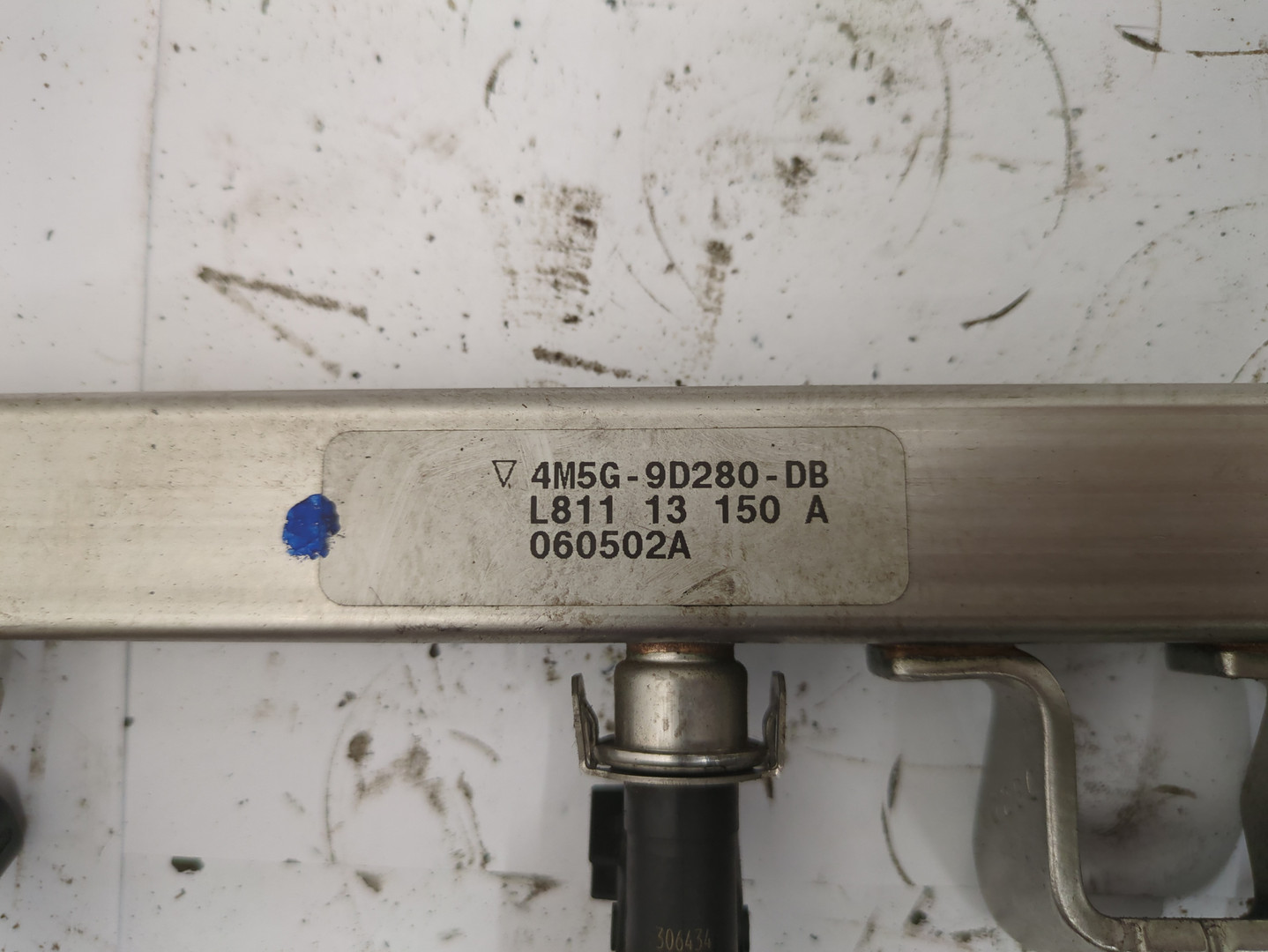 Форсунка дизельная электрическая