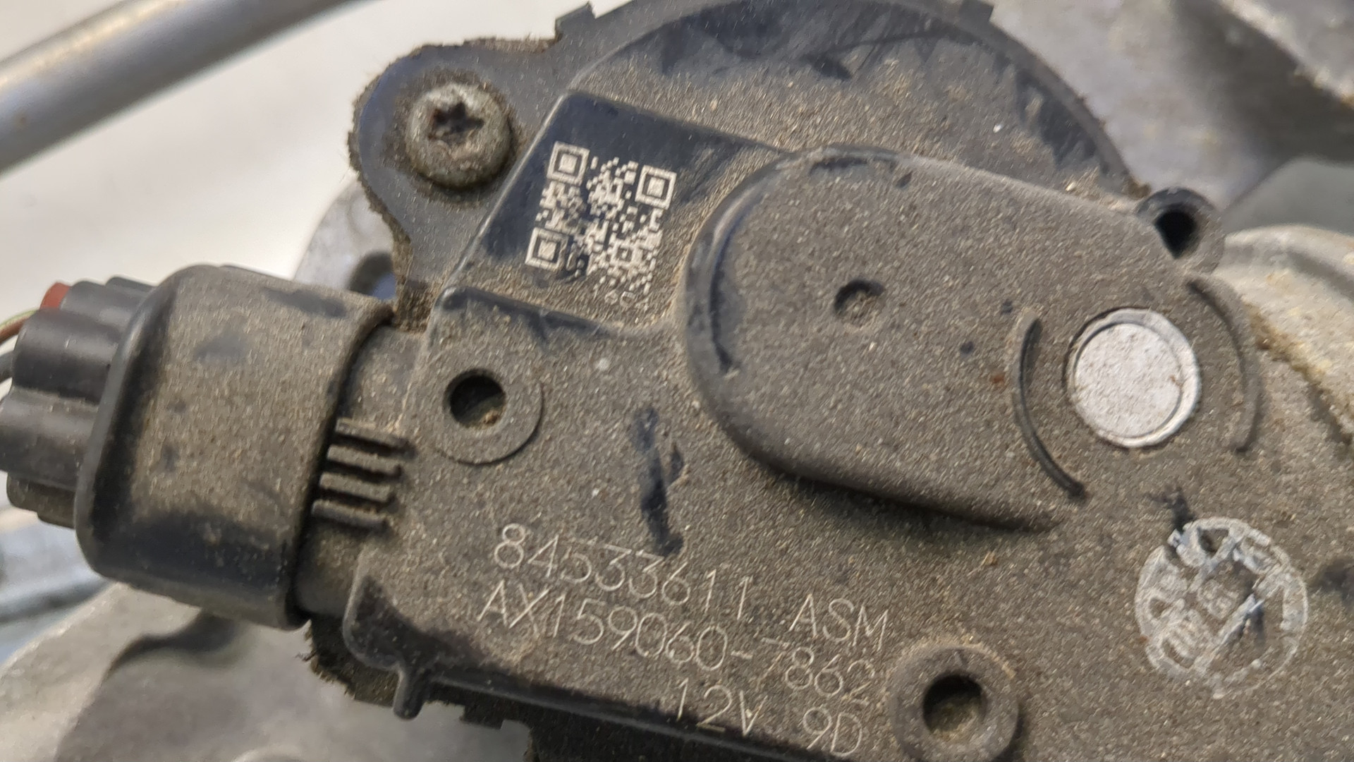 Трапеция стеклоочистителей