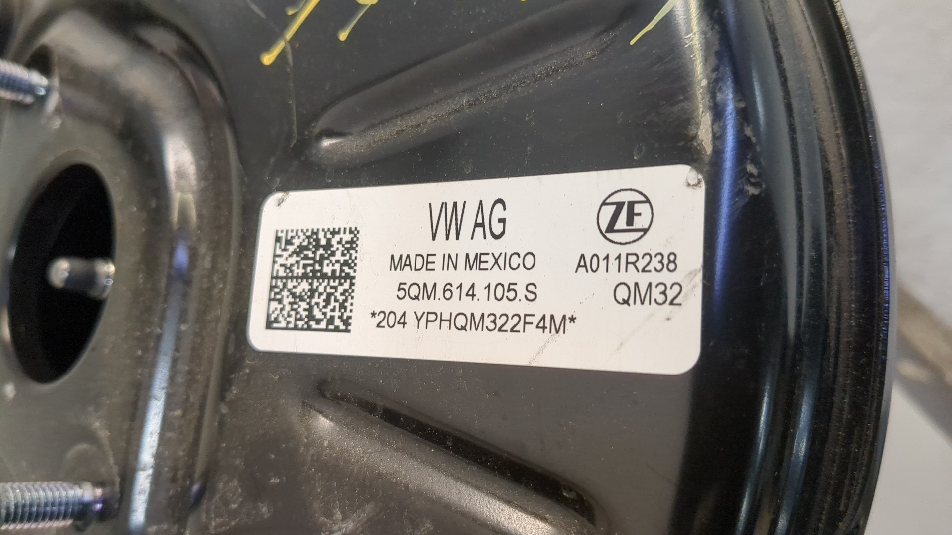 Цилиндр тормозной главный