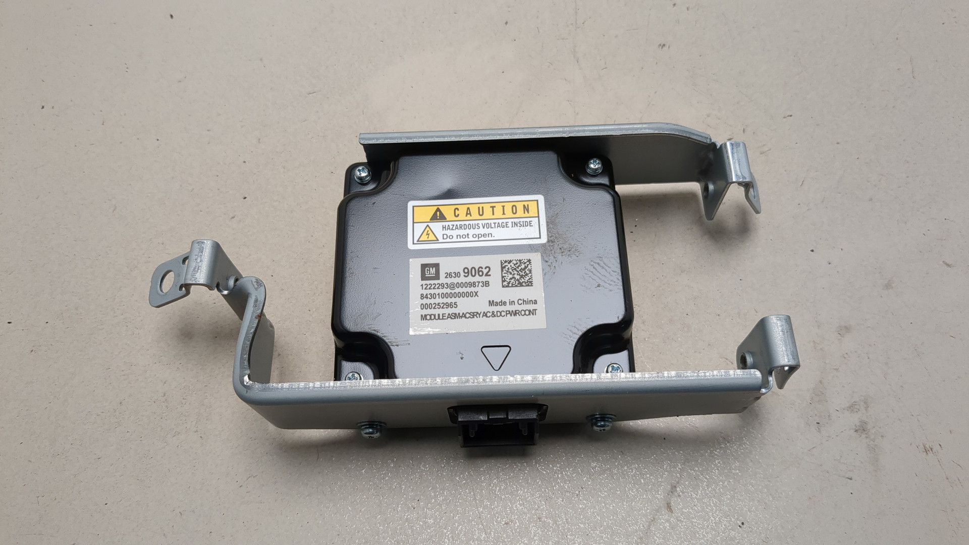 Преобразователь напряжения (адаптер)