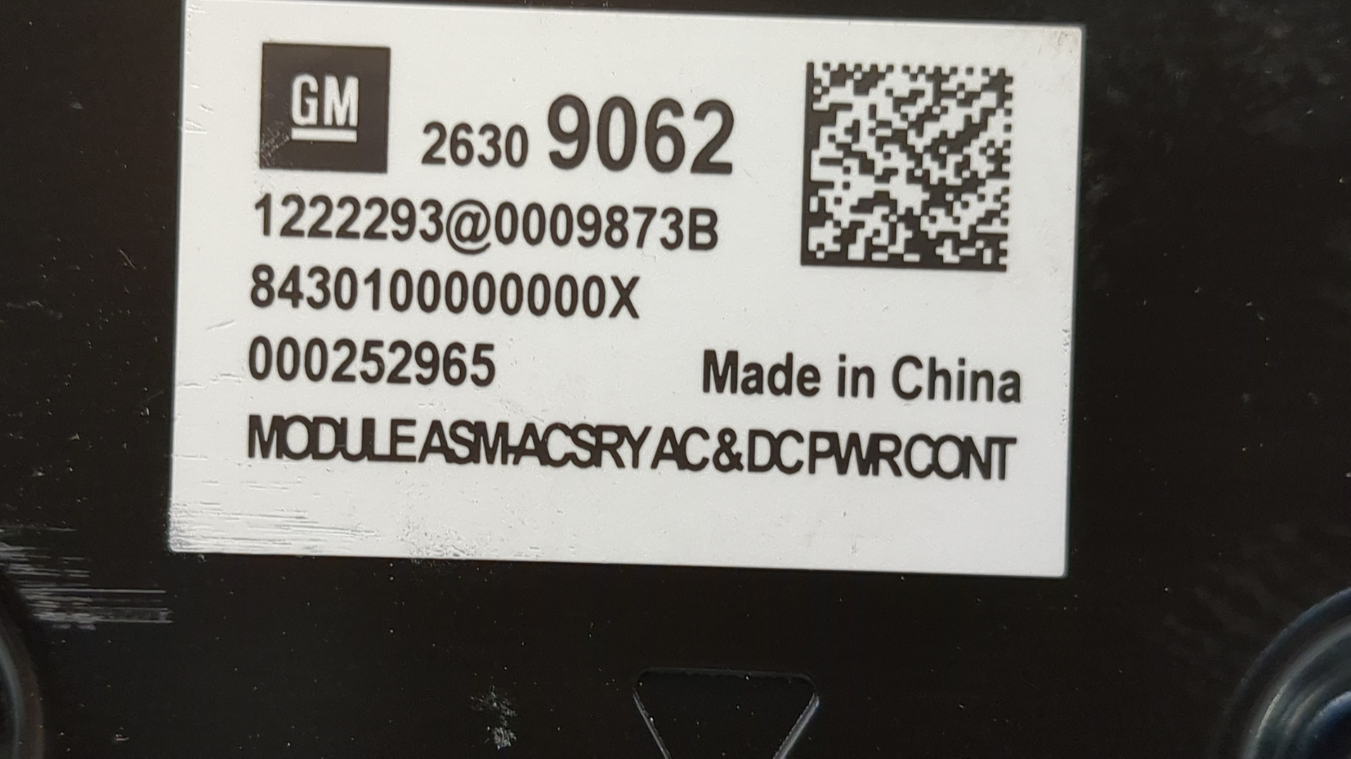 Преобразователь напряжения (адаптер)