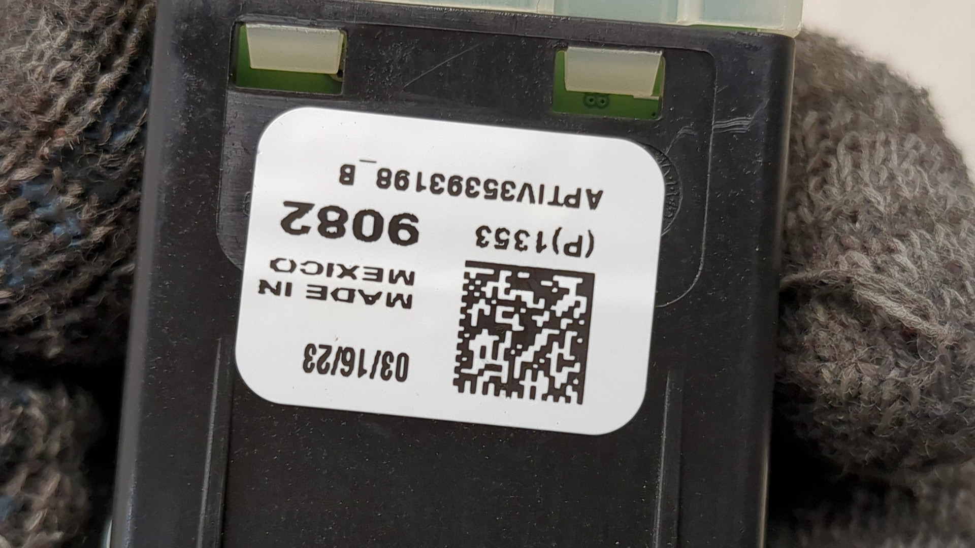 Гнездо AUX / USB IN