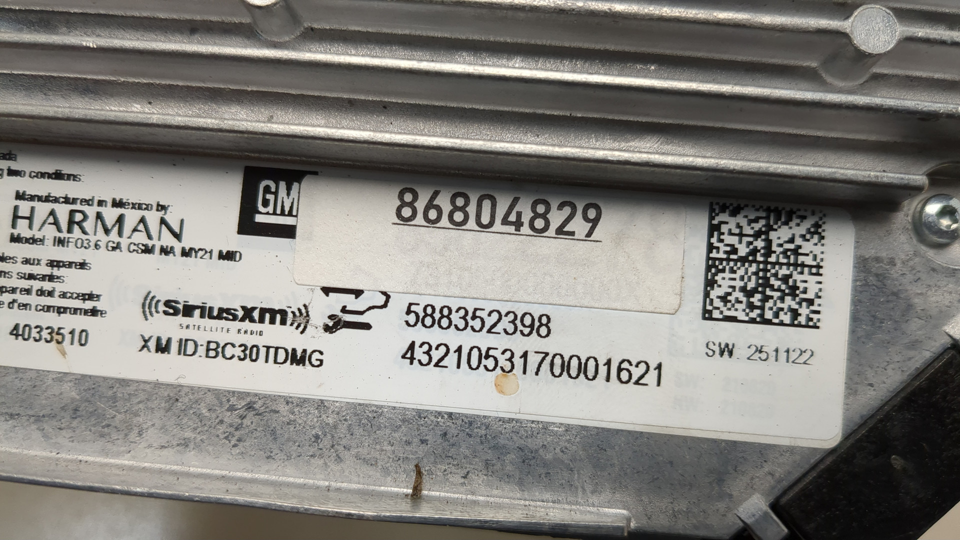 Блок электронный