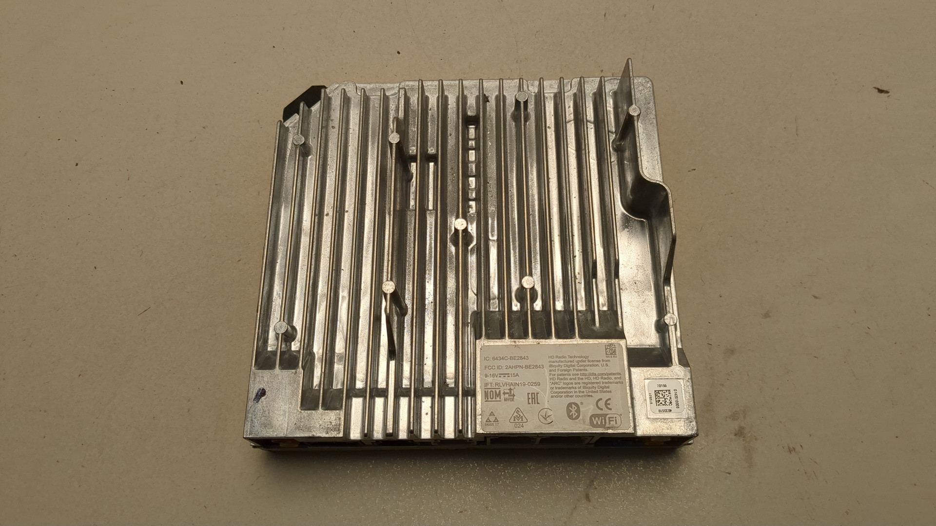 Блок электронный