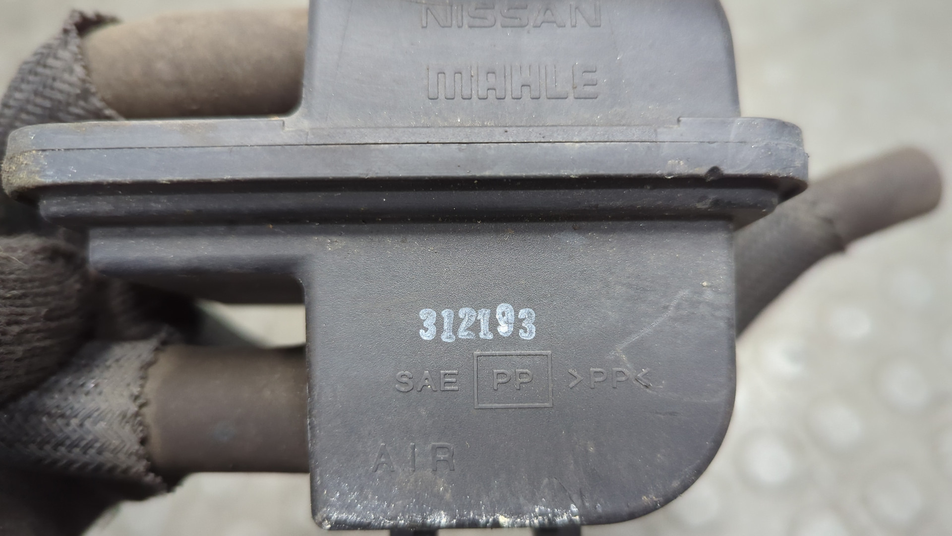 Абсорбер (фильтр угольный)