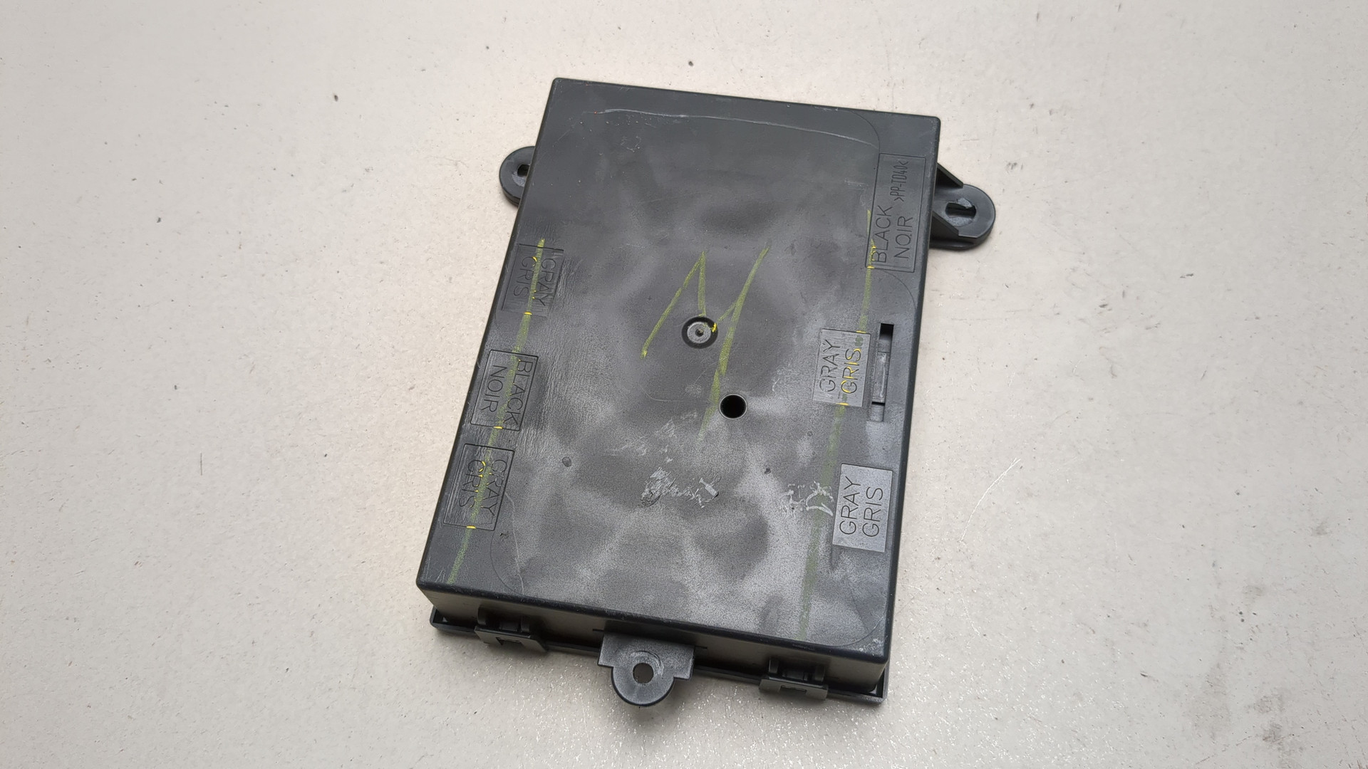 Блок управления сиденьем