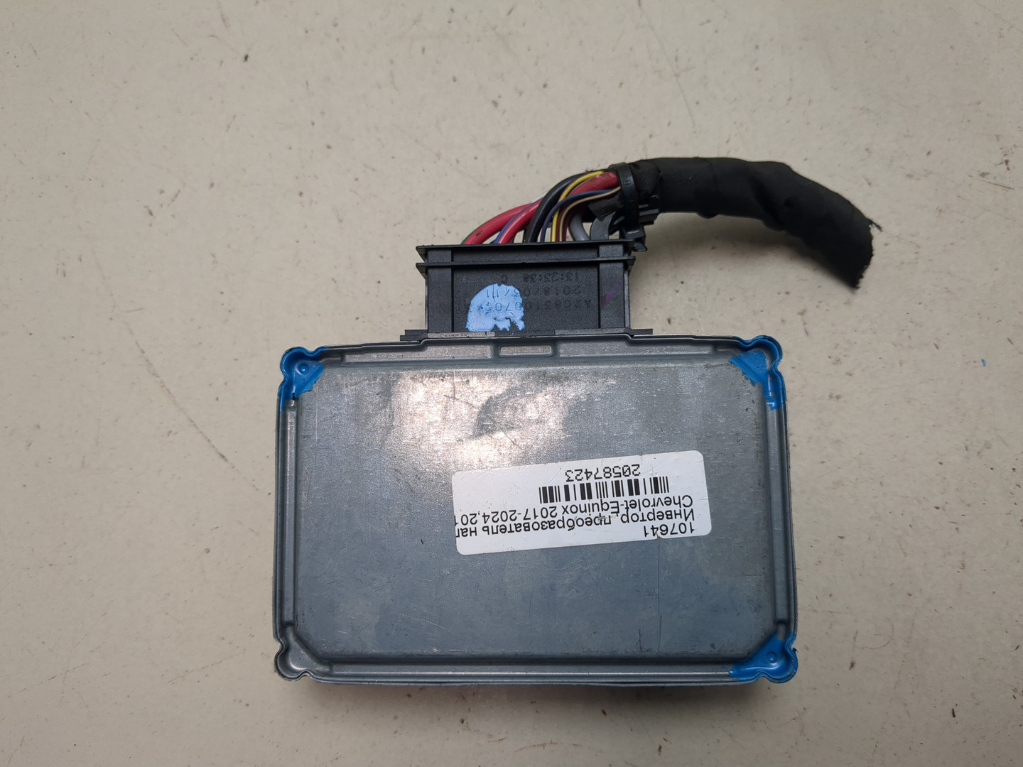 Преобразователь напряжения (адаптер)