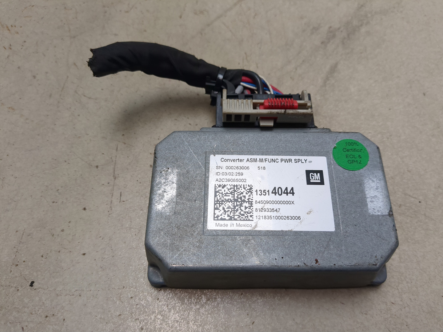 Преобразователь напряжения (адаптер)