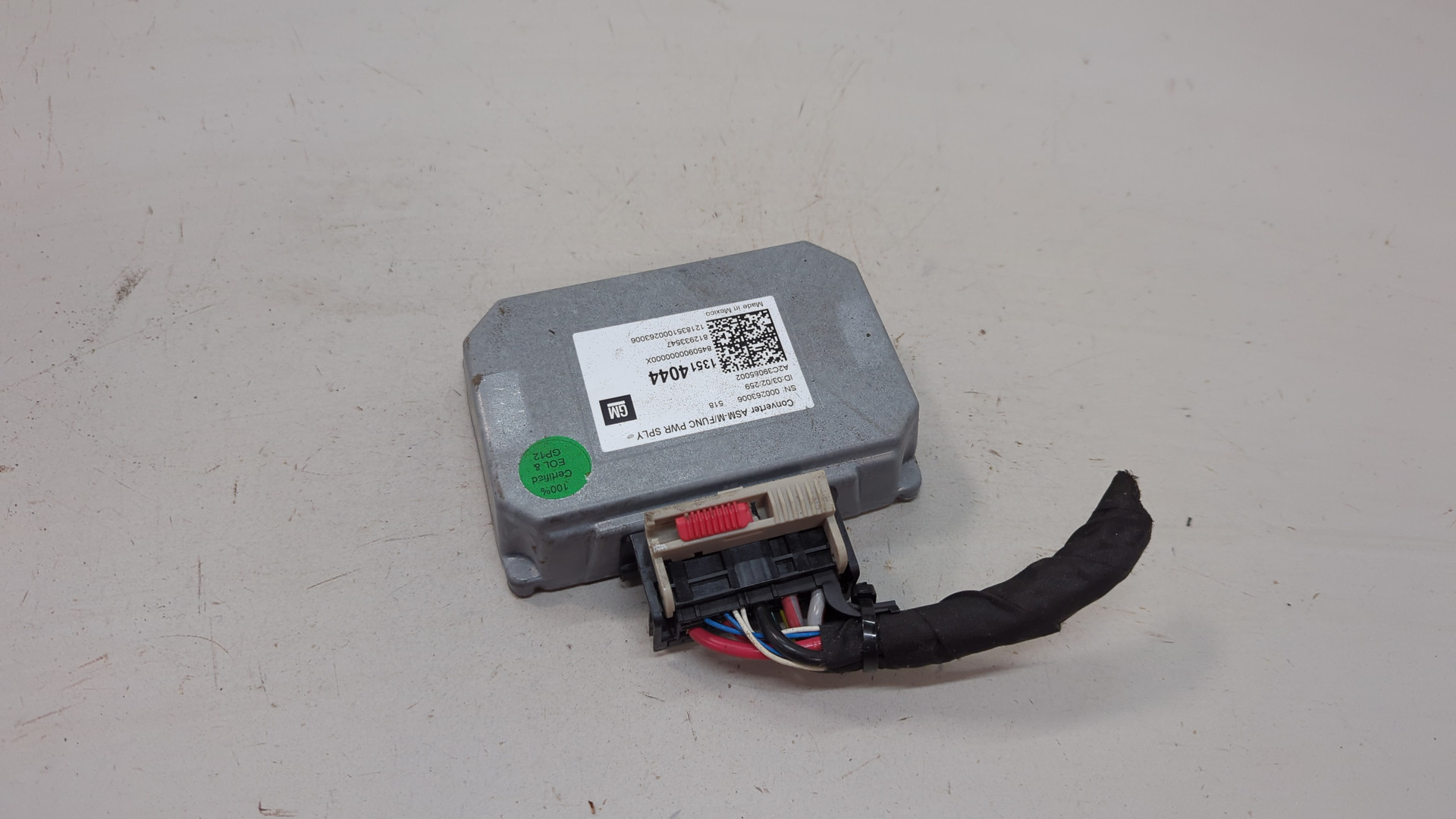 Преобразователь напряжения (адаптер)