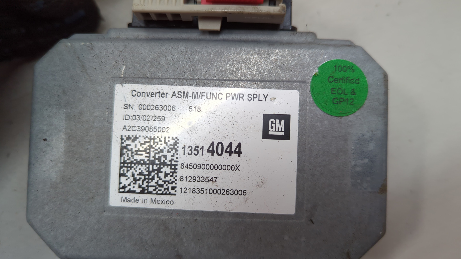 Преобразователь напряжения (адаптер)