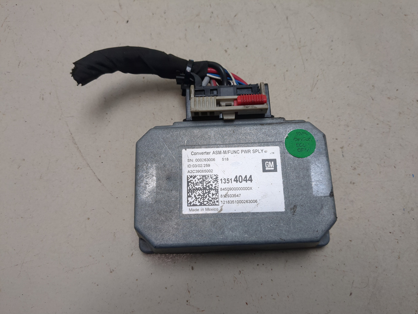 Преобразователь напряжения (адаптер)