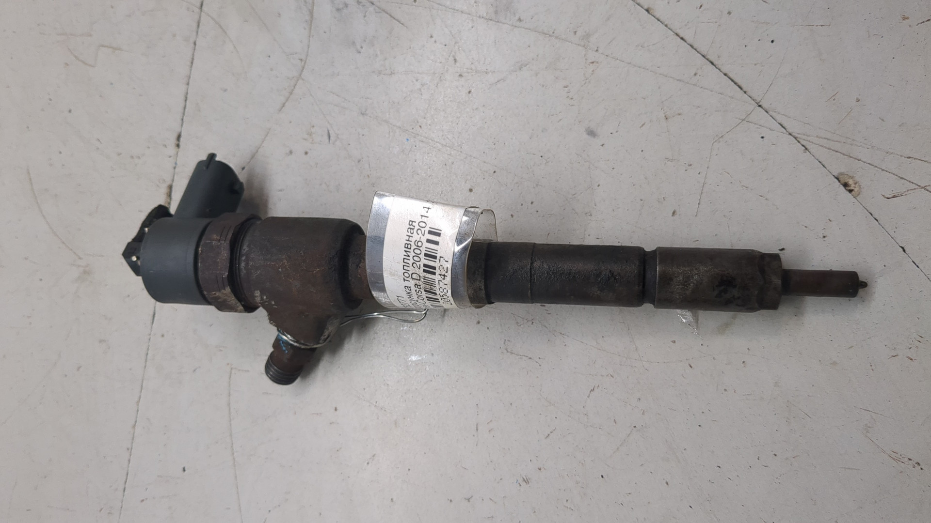 Форсунка дизельная электрическая