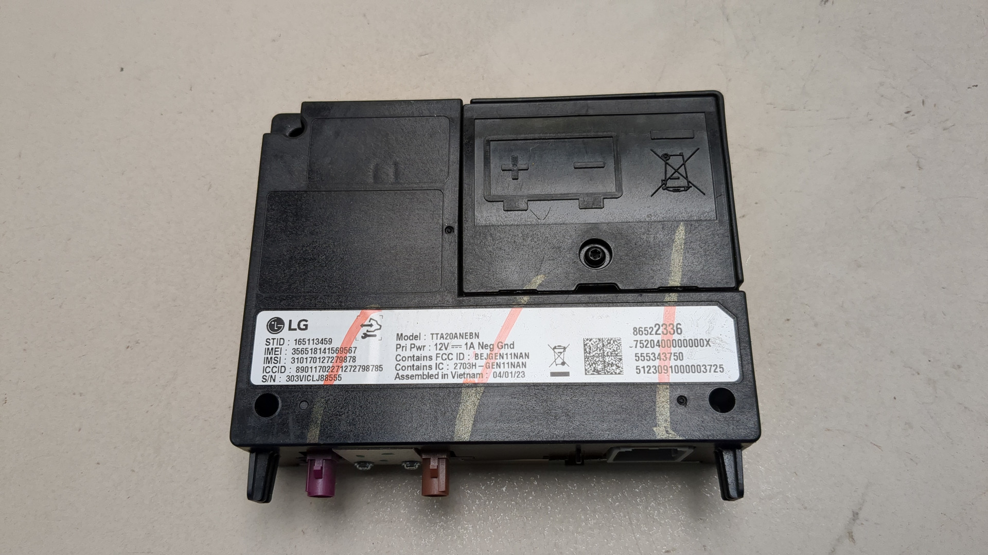 Блок электронный