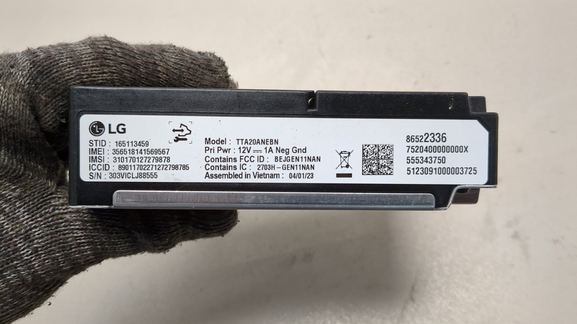 Блок электронный