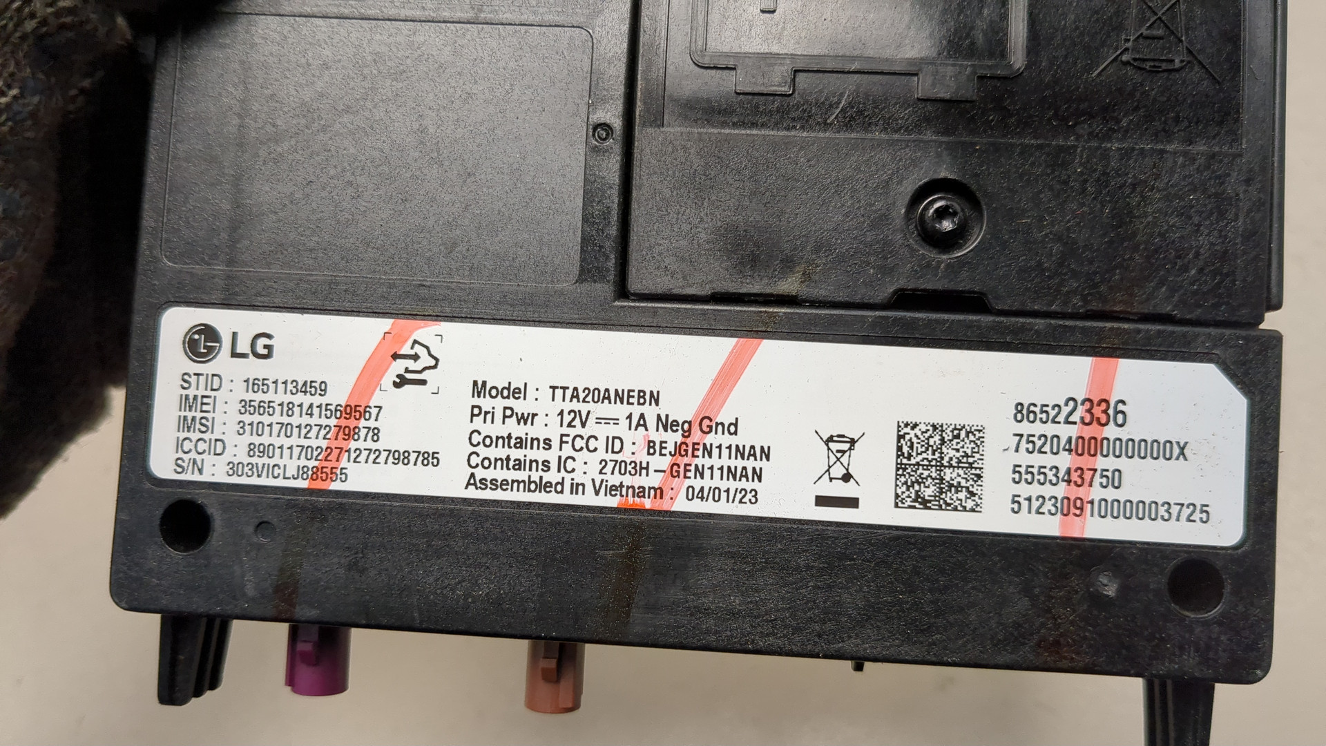 Блок электронный